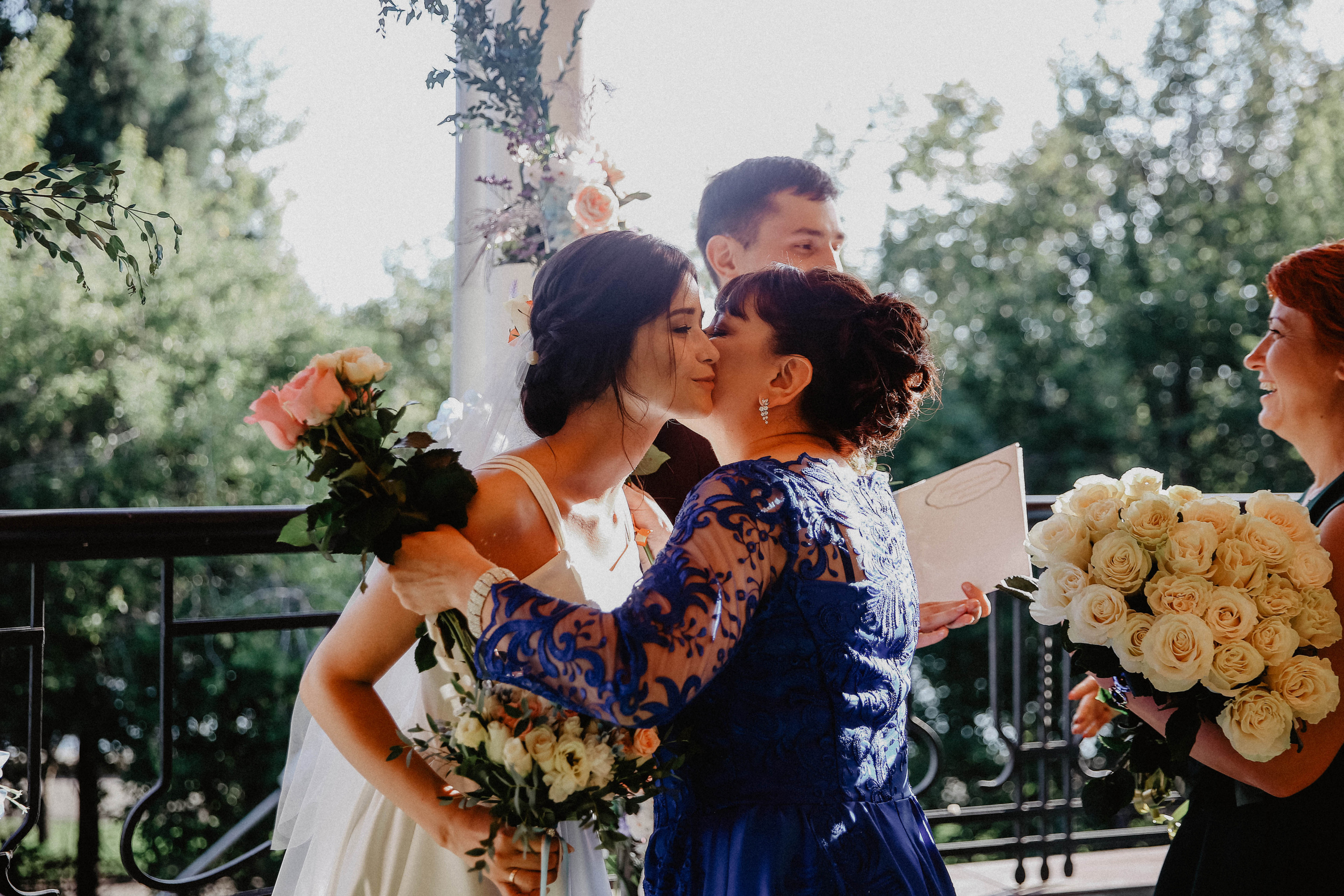 Анастасия & Александр. Главная