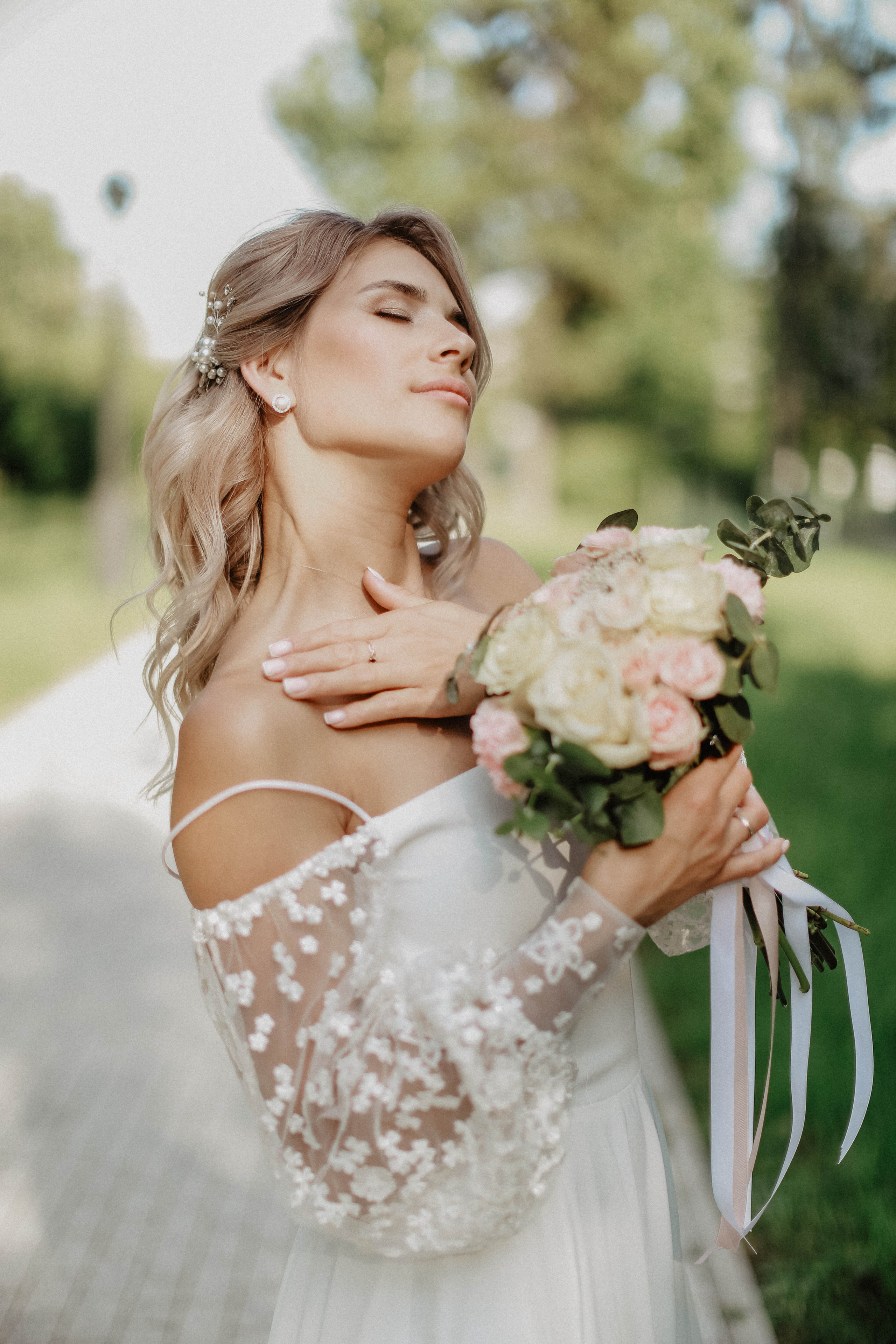 Екатерина & Юрий. Главная