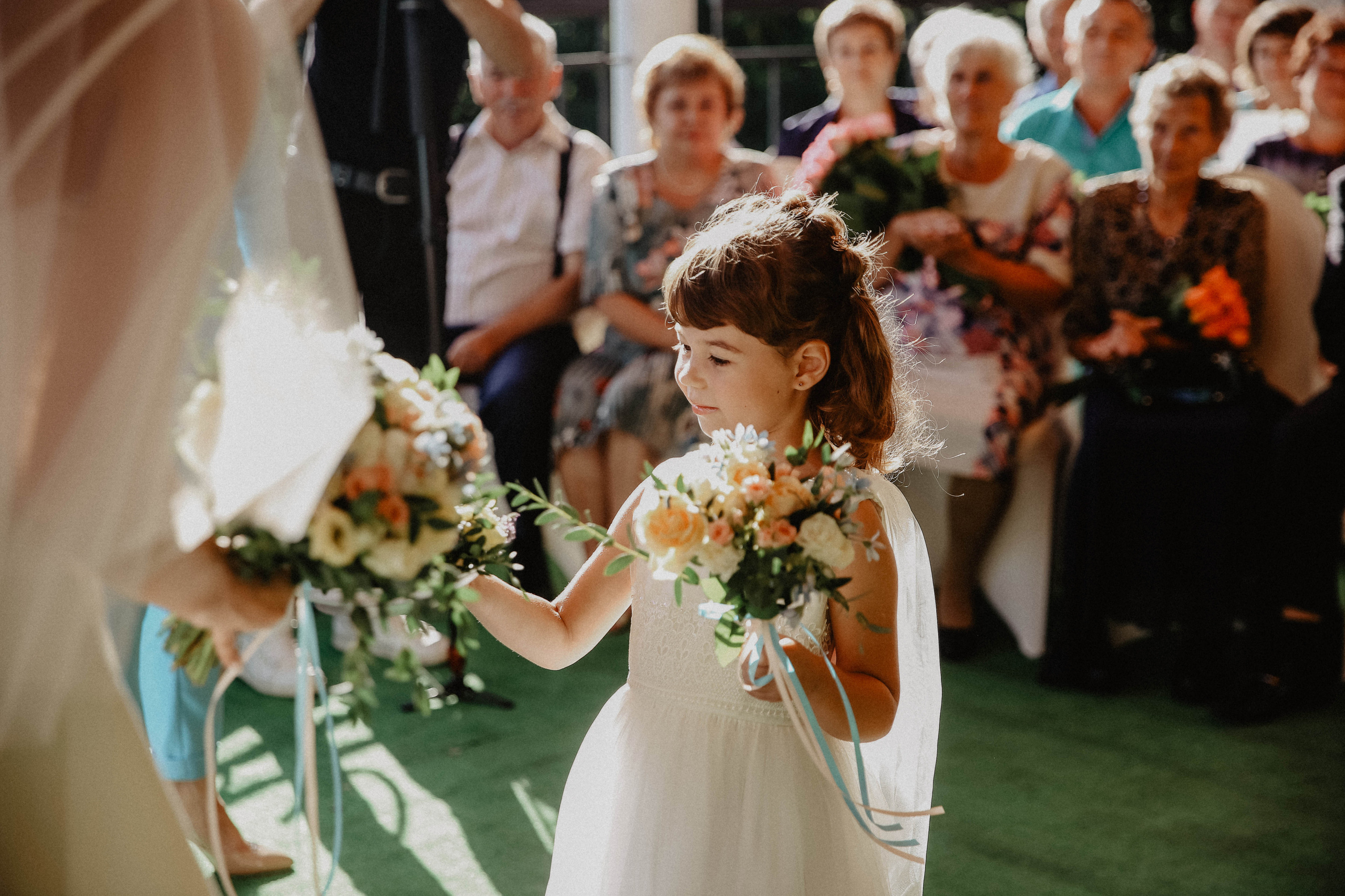 Анастасия & Александр. Главная