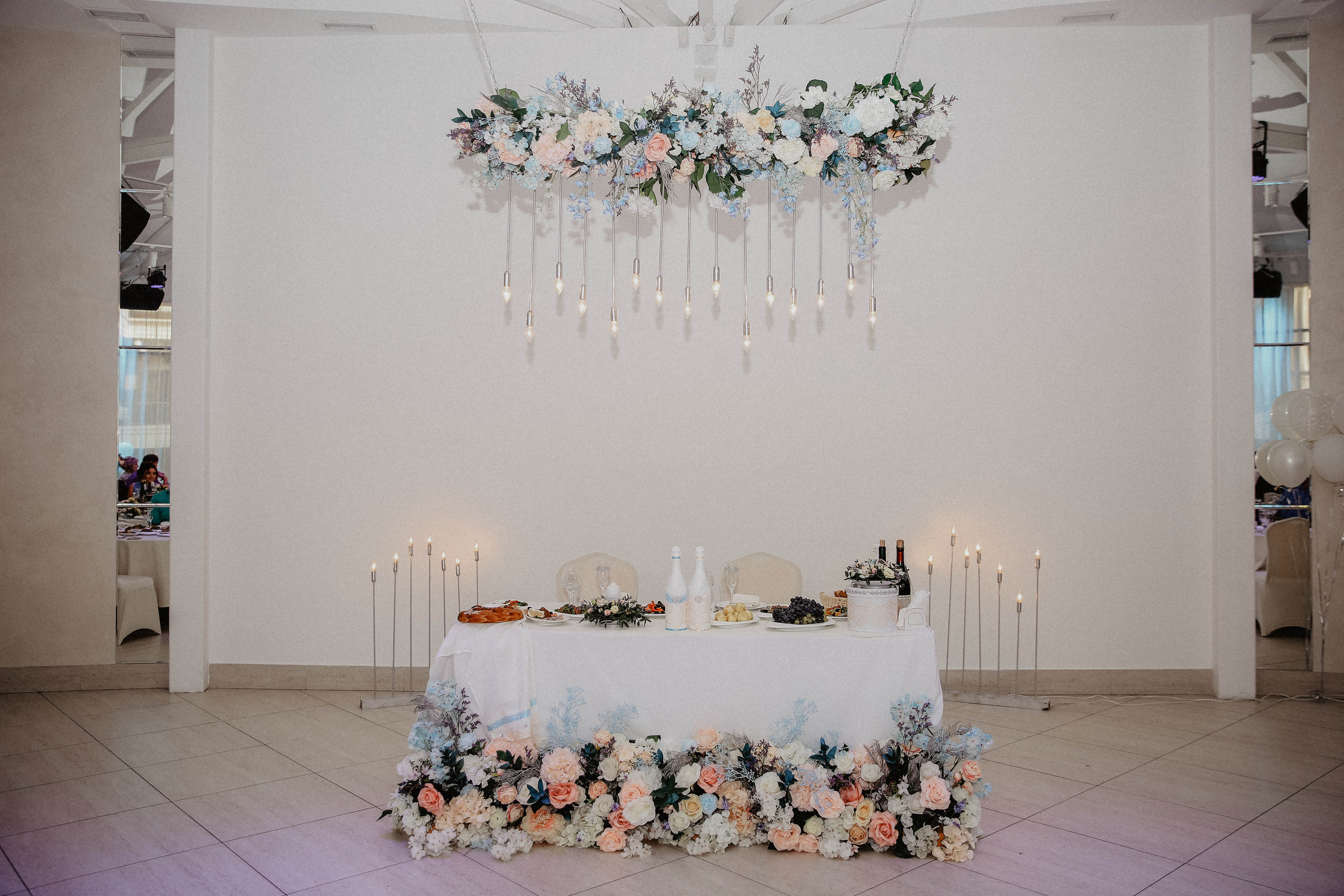 Анастасия & Александр. Главная