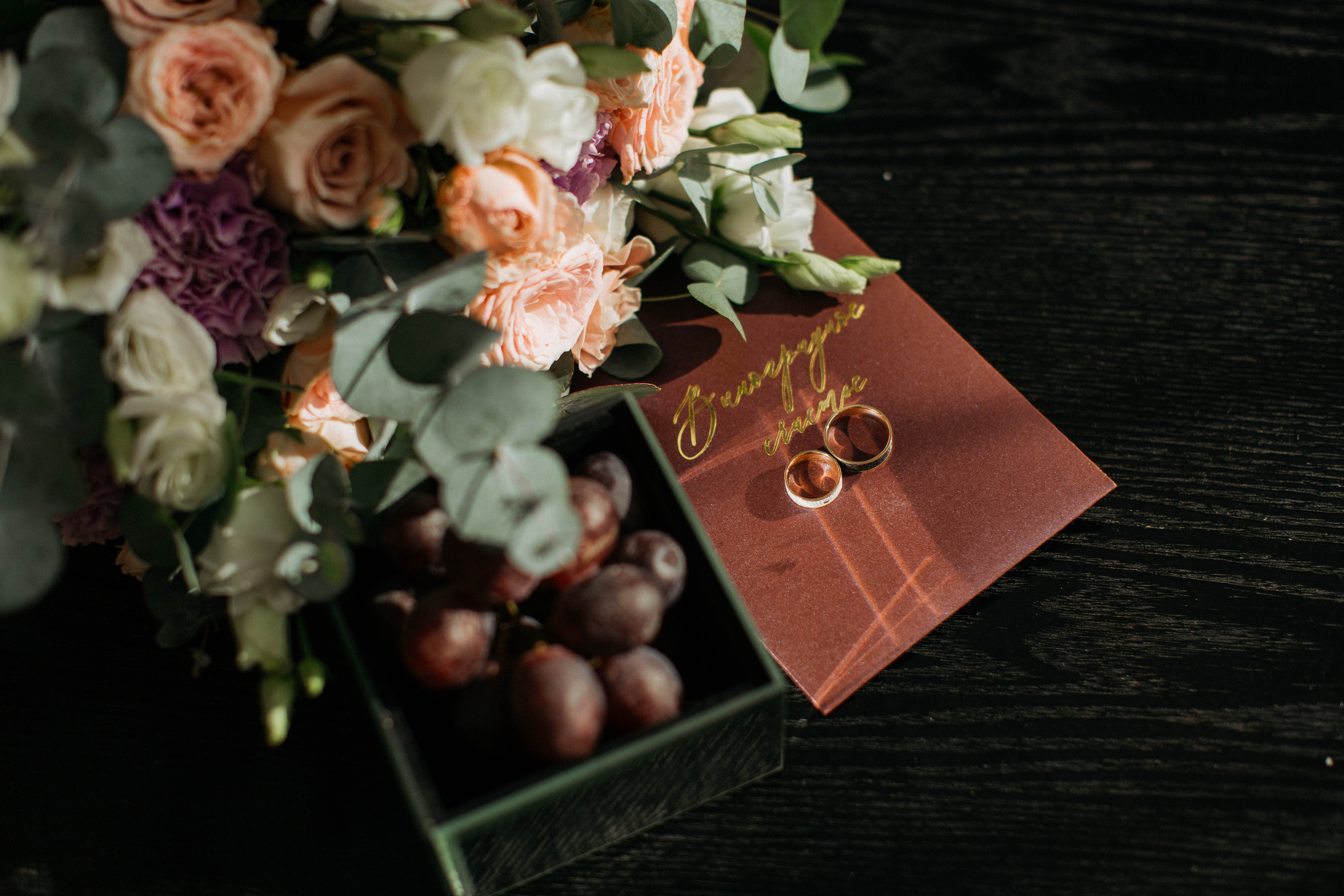 Маргарита & Станислав 0. Главная