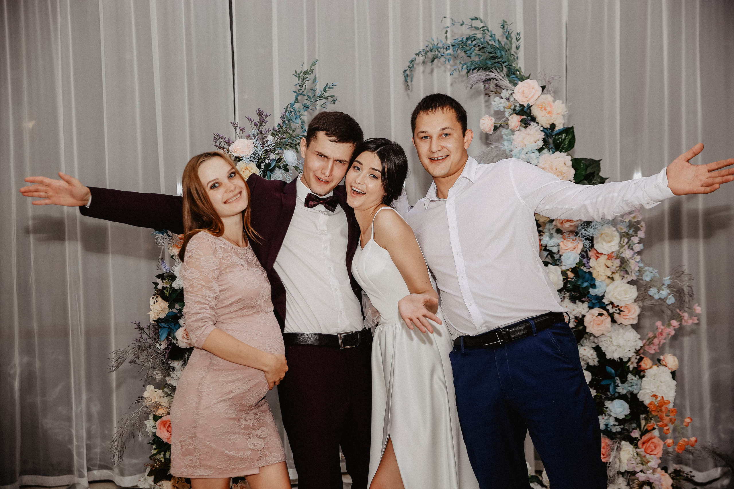 Анастасия & Александр. Главная