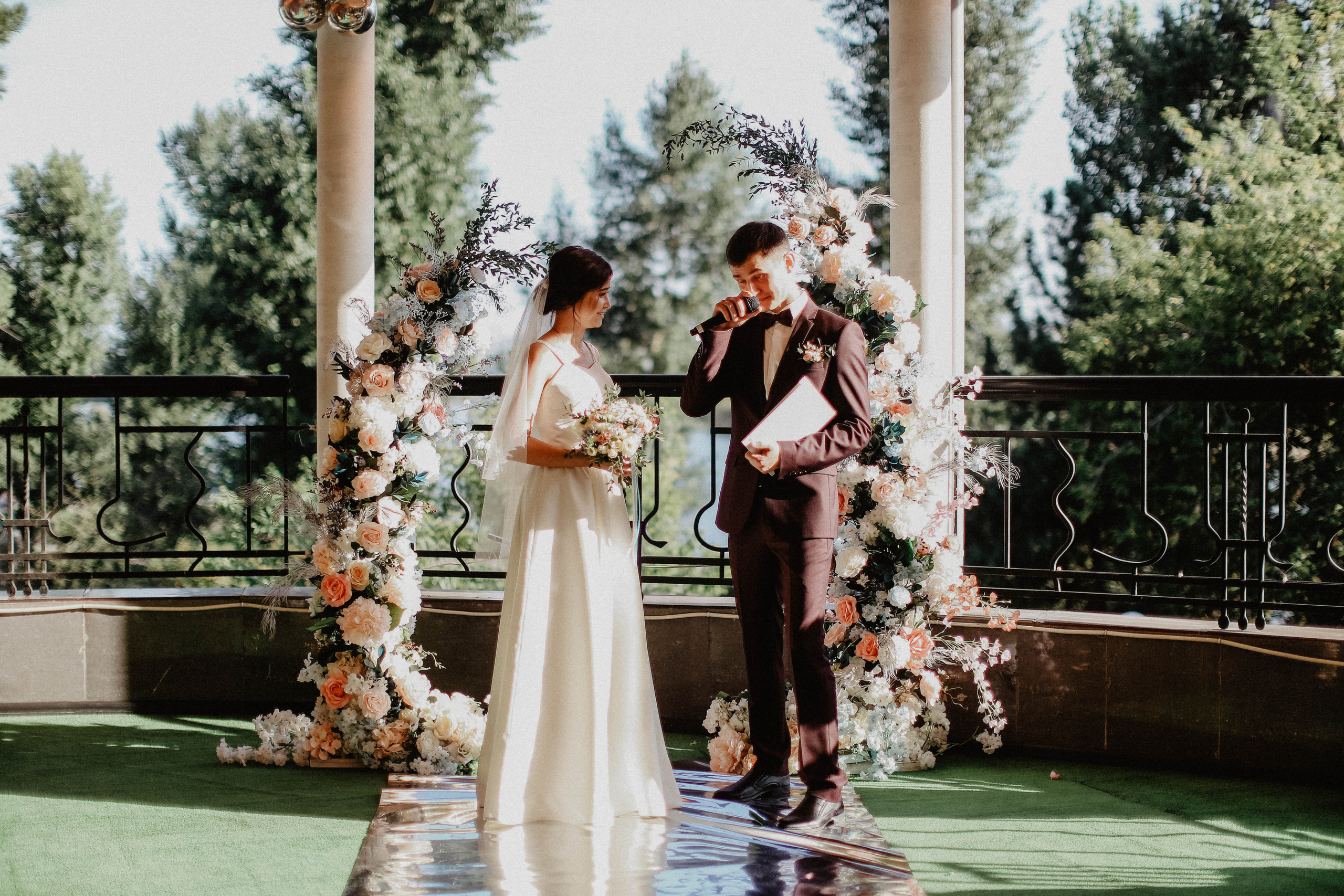 Анастасия & Александр. Главная