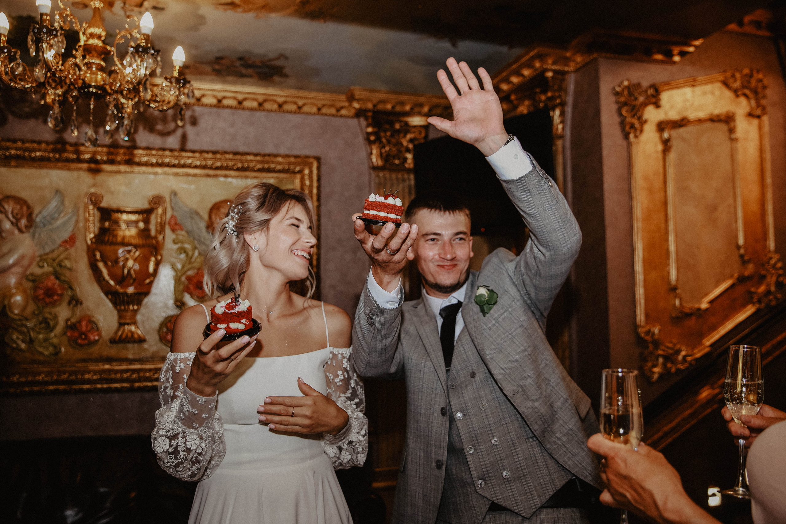 Екатерина & Юрий. Главная