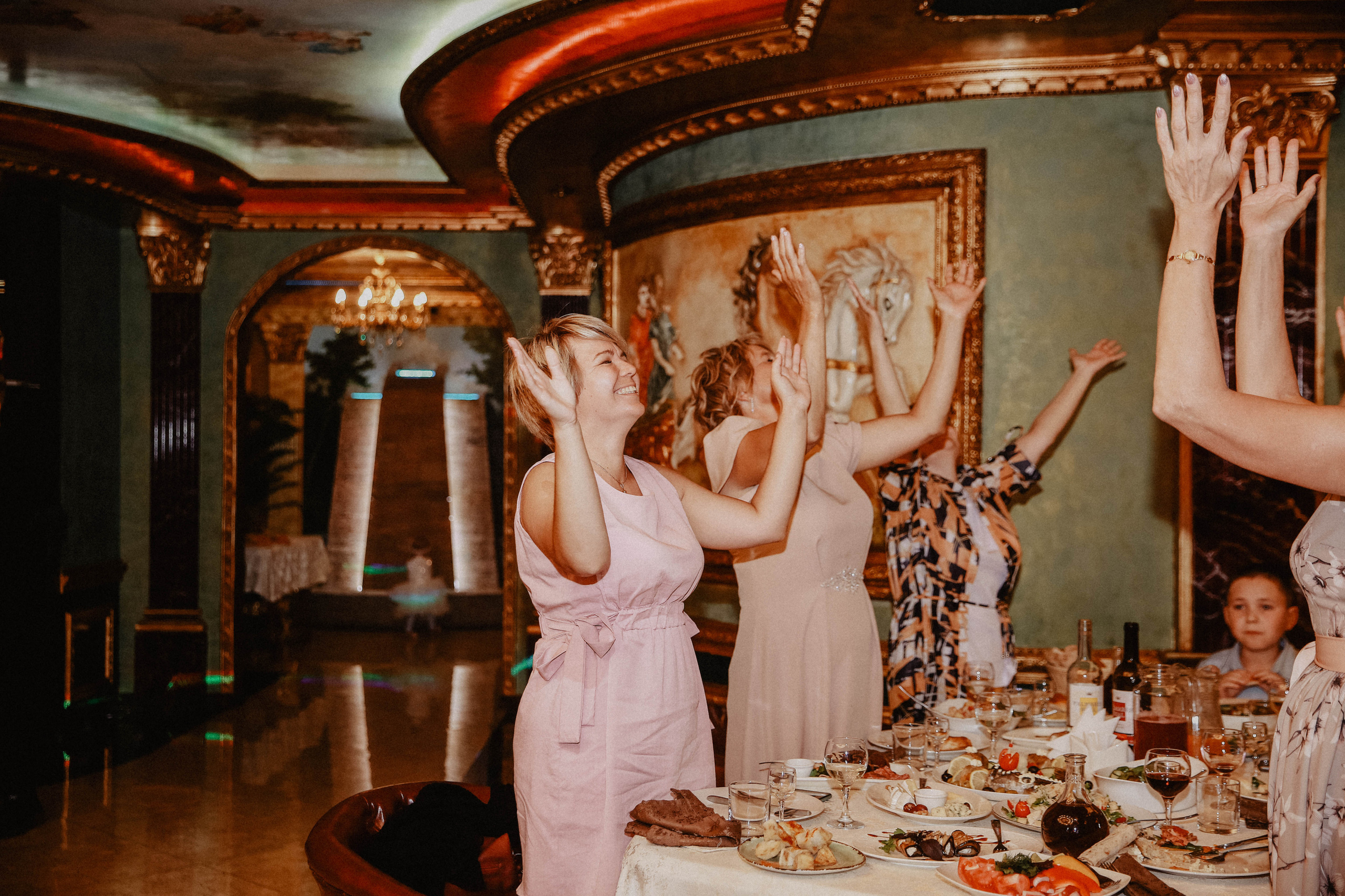 Екатерина & Юрий. Главная