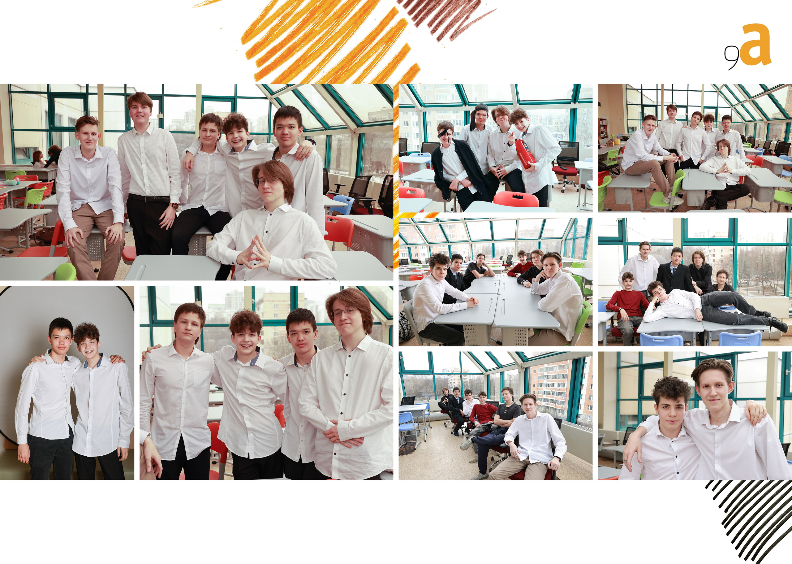 Школа и сад. Анастасия Тимашова. Портретный и семейный фотограф Москва