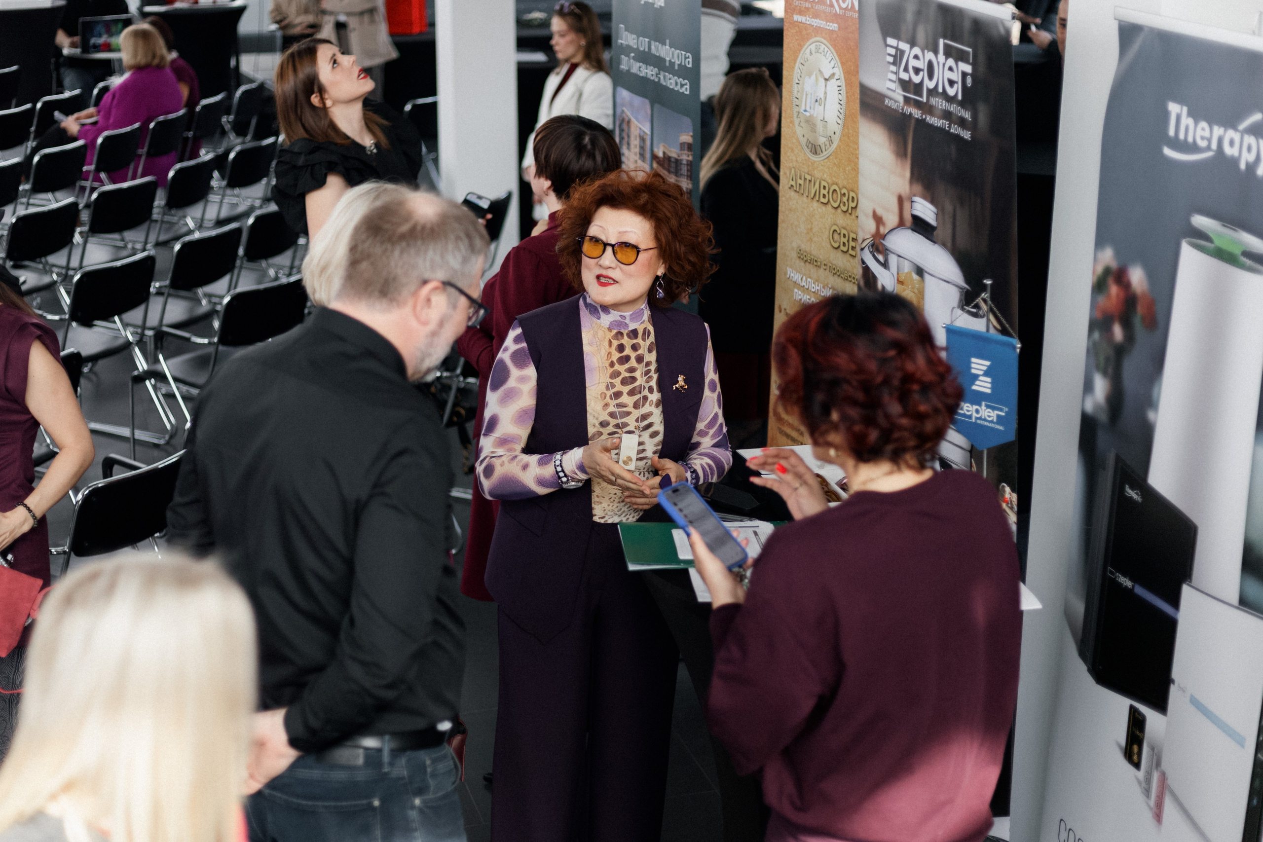 ДЕНЬ ЗАЩИТЫ ПРЕДПРЕНИМАТЕЛЕЙ. СВОИ. ФОТООТЧЕТЫ-СОБЫТИЯ-МЕСТА