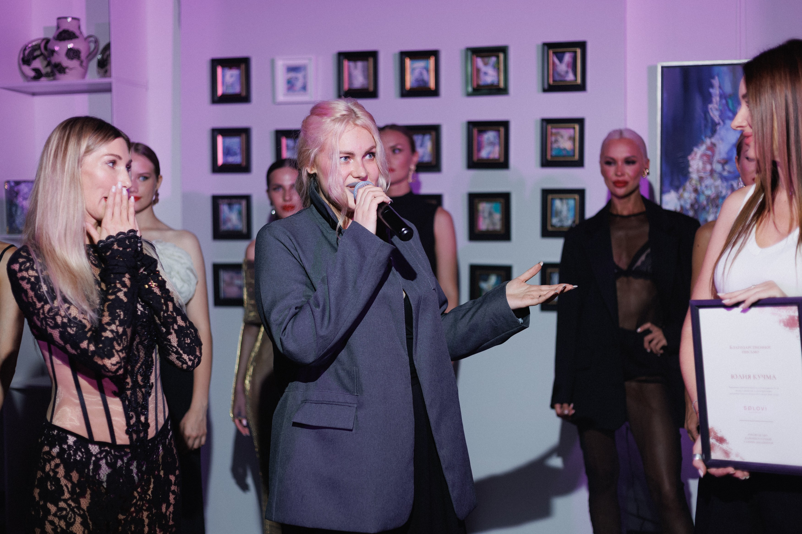 DGD WILD PINK. СВОИ. ФОТООТЧЕТЫ-СОБЫТИЯ-МЕСТА