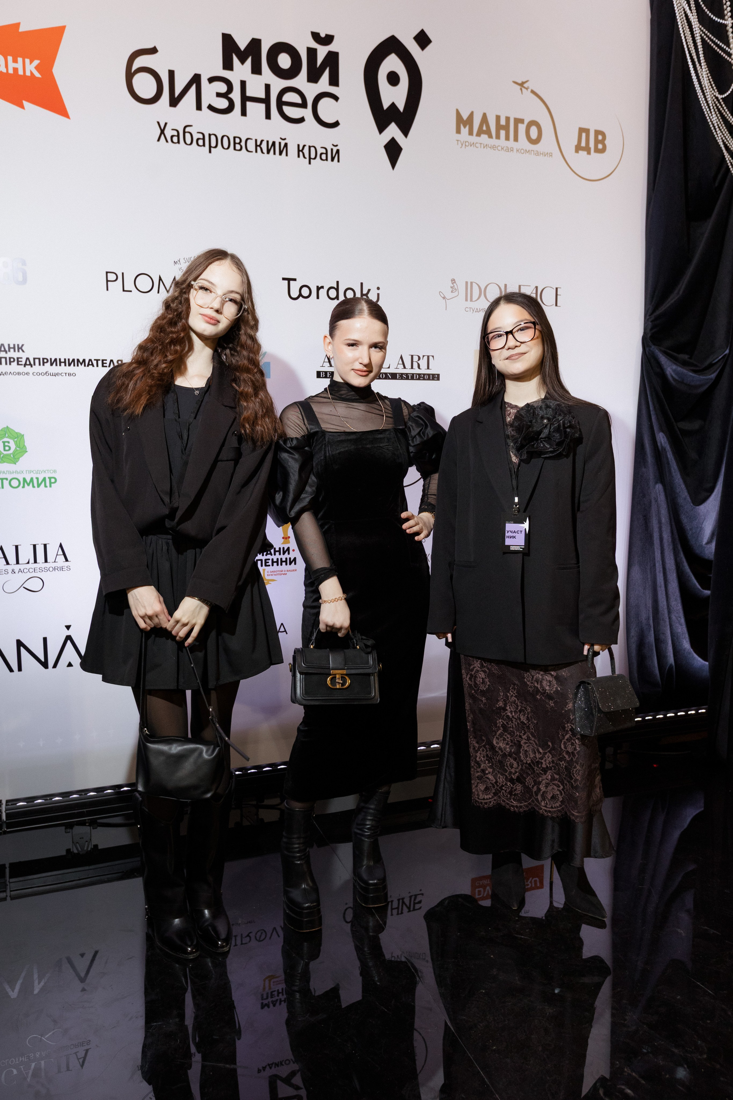 Конференция моды и дизайнеров — ТОЧКИ РОСТА 2026. СВОИ. ФОТООТЧЕТЫ-СОБЫТИЯ-МЕСТА