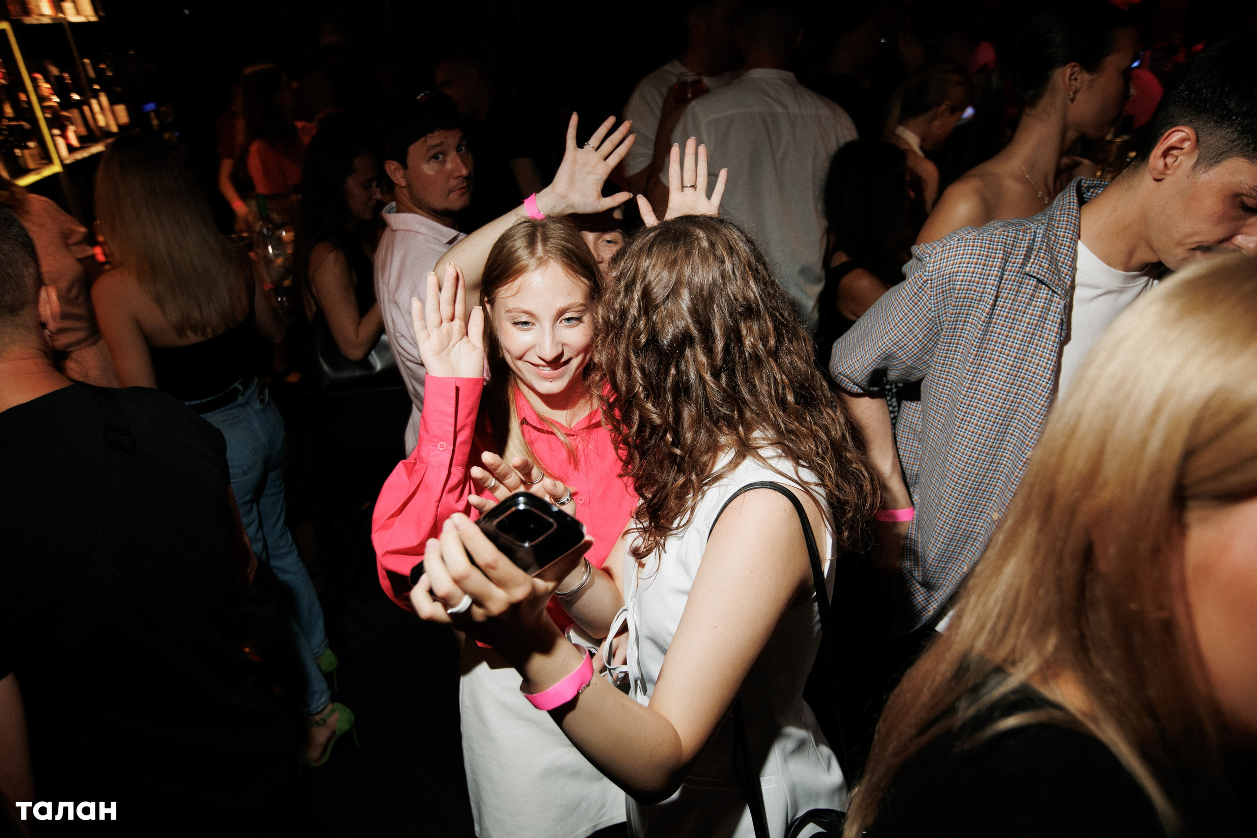 ВИНОТЕКА [бар+магаз] — BIRTHDAY PARTY. СВОИ. ФОТООТЧЕТЫ-СОБЫТИЯ-МЕСТА