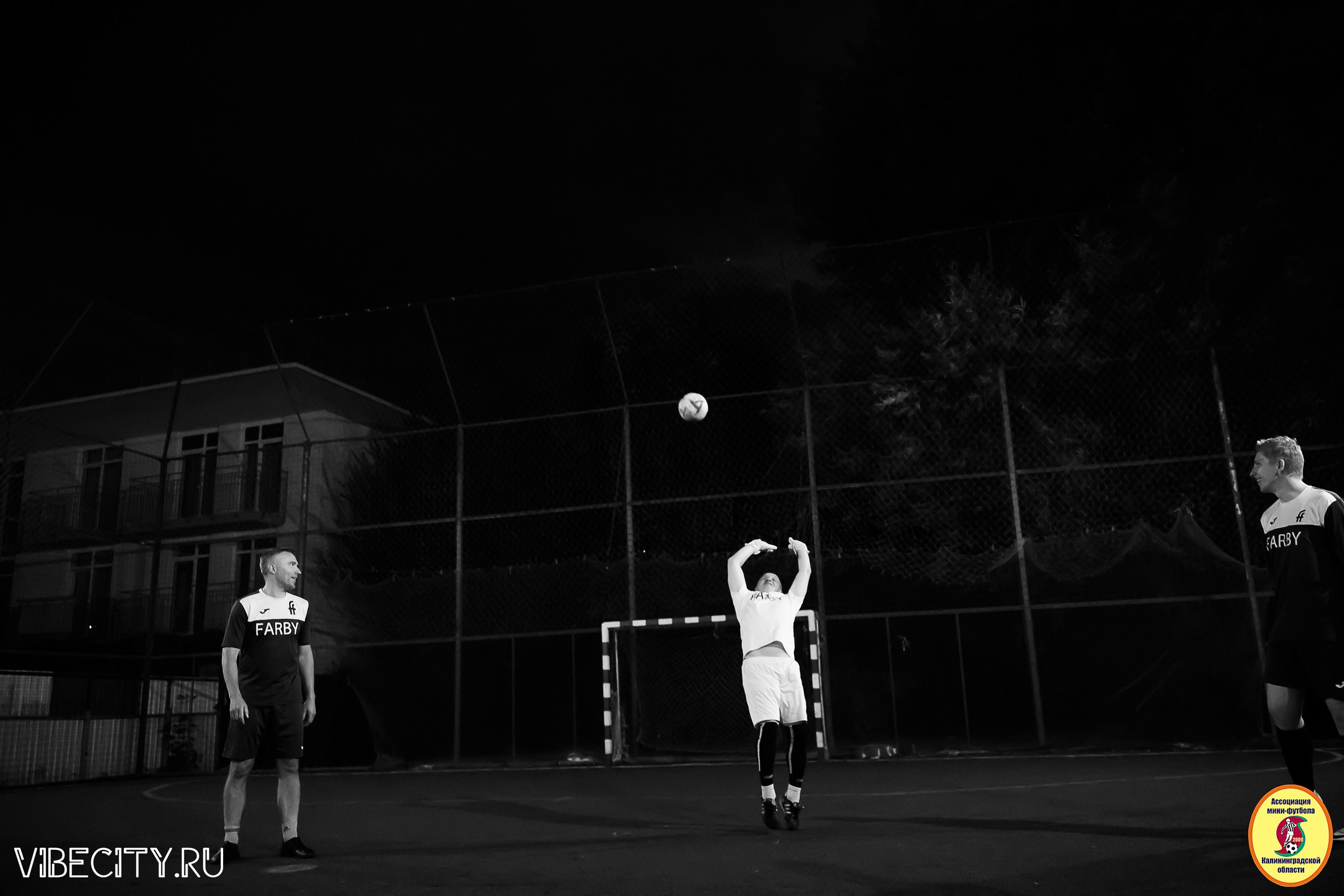 ФИНАЛЬНЫЕ ИГРЫ КУБКА МИНИ-ФУТБОЛЬНОЙ ЛИГИ И КУБКА КОРПОРАТИВНОЙ МФЛ 2025. VIBECITY.RU Вайб Сити Ру Фоторепортажи Фотоотчеты Калининград