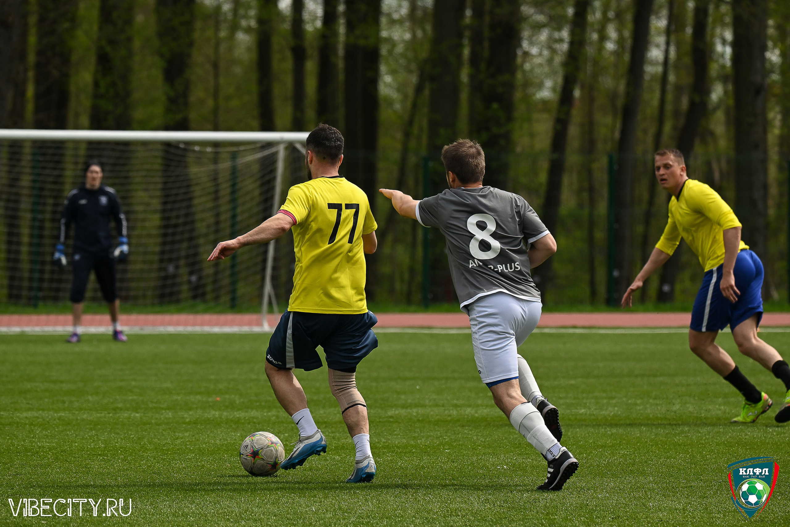 XX ЧЕМПИОНАТ КАЛИНИНГРАДСКОЙ ЛФЛ КАНЦМАРКЕТ39 сезона 2024–2025 гг. VIBECITY.RU Вайб Сити Ру Фоторепортажи Фотоотчеты Калининград