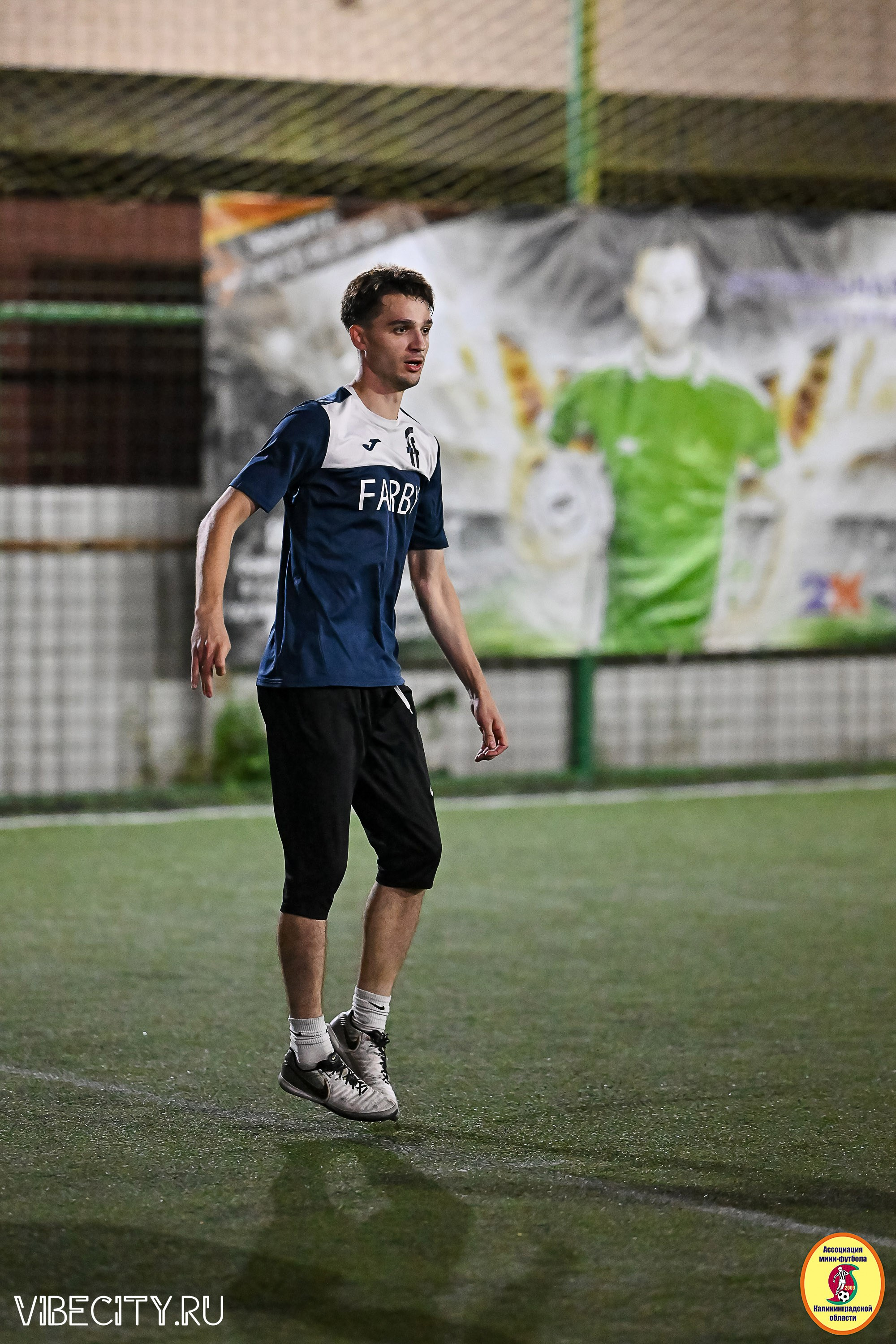 ФИНАЛЬНЫЕ ИГРЫ КУБКА МИНИ-ФУТБОЛЬНОЙ ЛИГИ И КУБКА КОРПОРАТИВНОЙ МФЛ 2025. VIBECITY.RU Вайб Сити Ру Фоторепортажи Фотоотчеты Калининград
