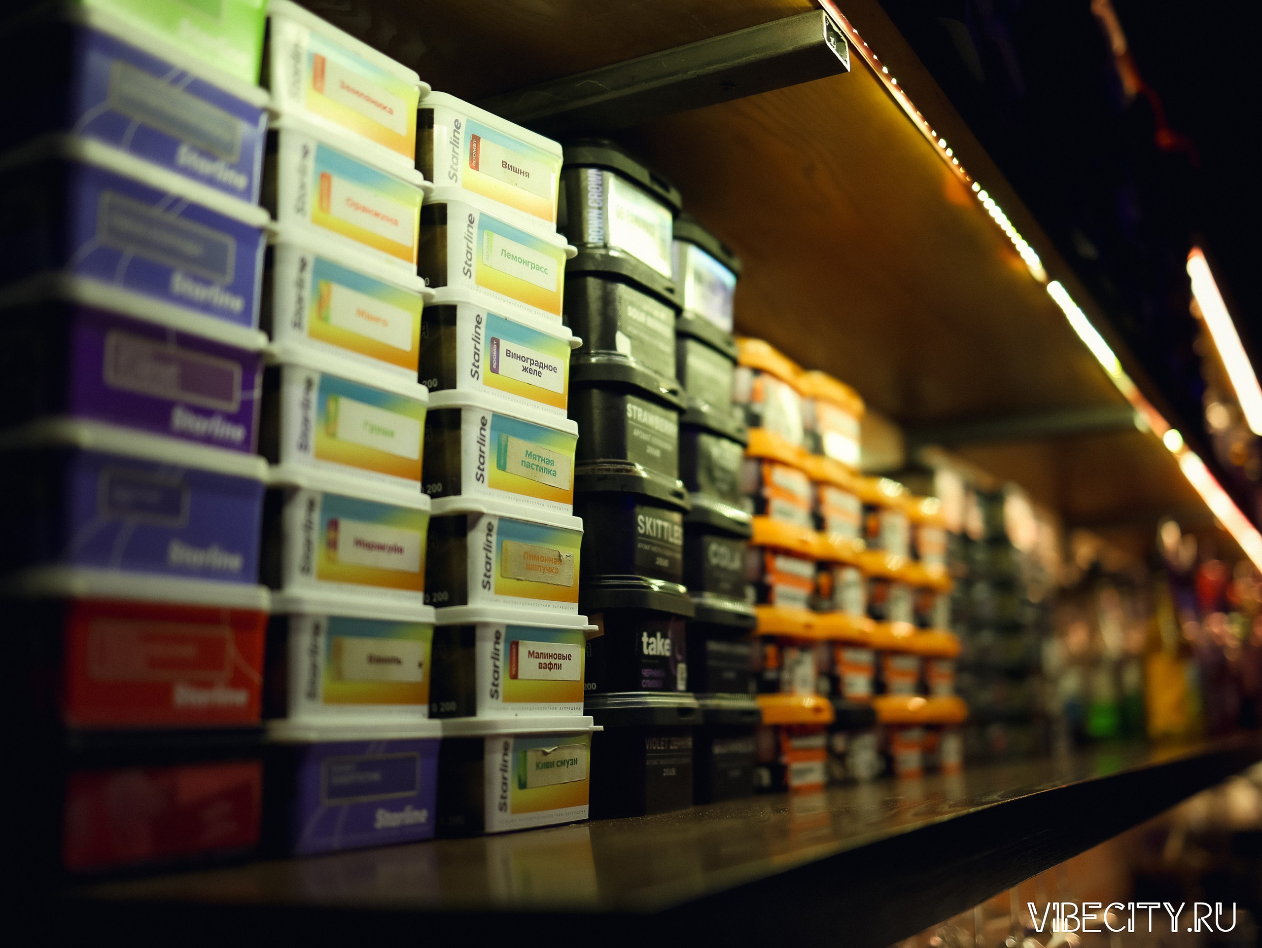 Мята Lounge. VIBECITY.RU Вайб Сити Ру Фоторепортажи Фотоотчеты Калининград