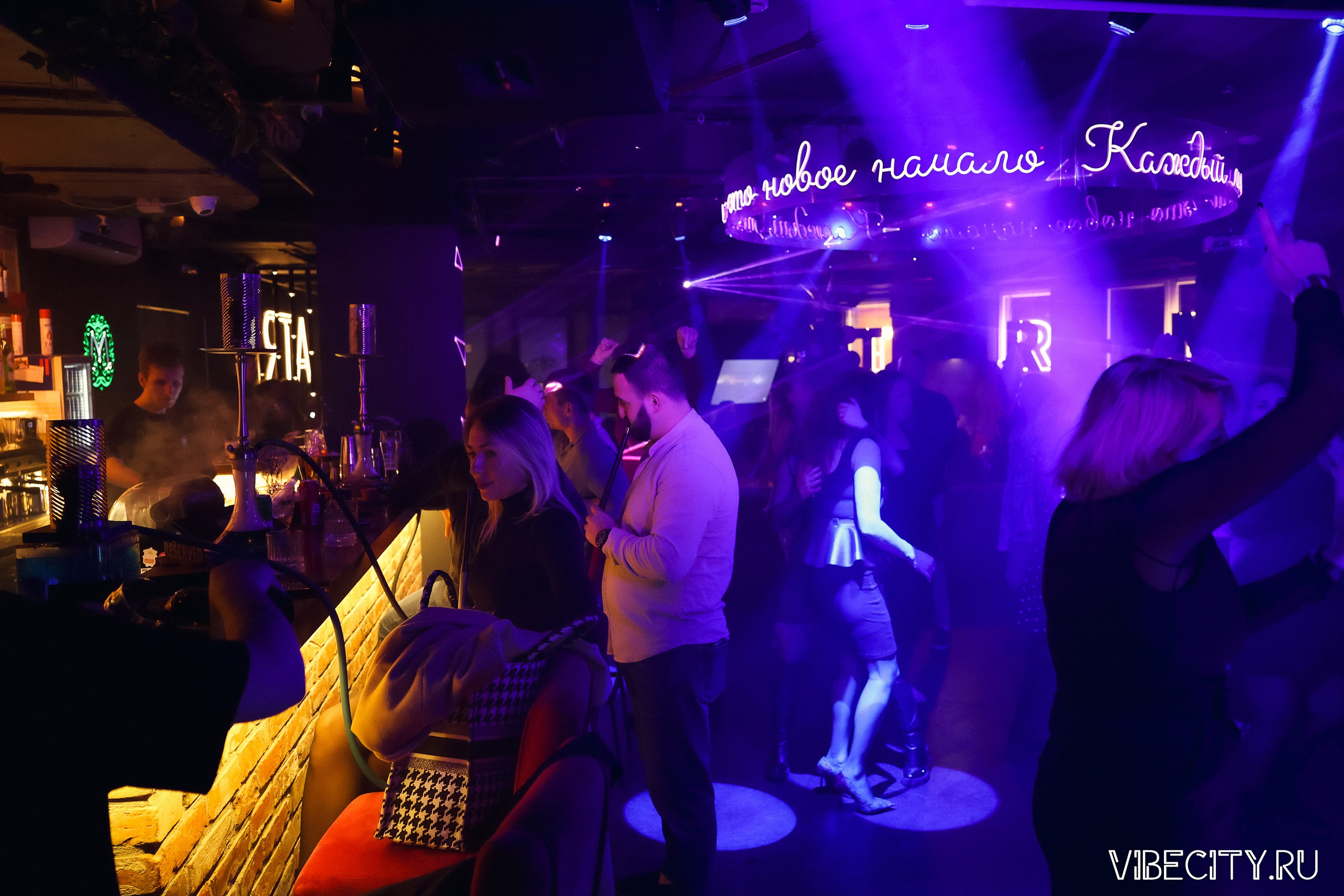 МЯТА lounge. VIBECITY.RU Вайб Сити Ру Фоторепортажи Фотоотчеты Калининград