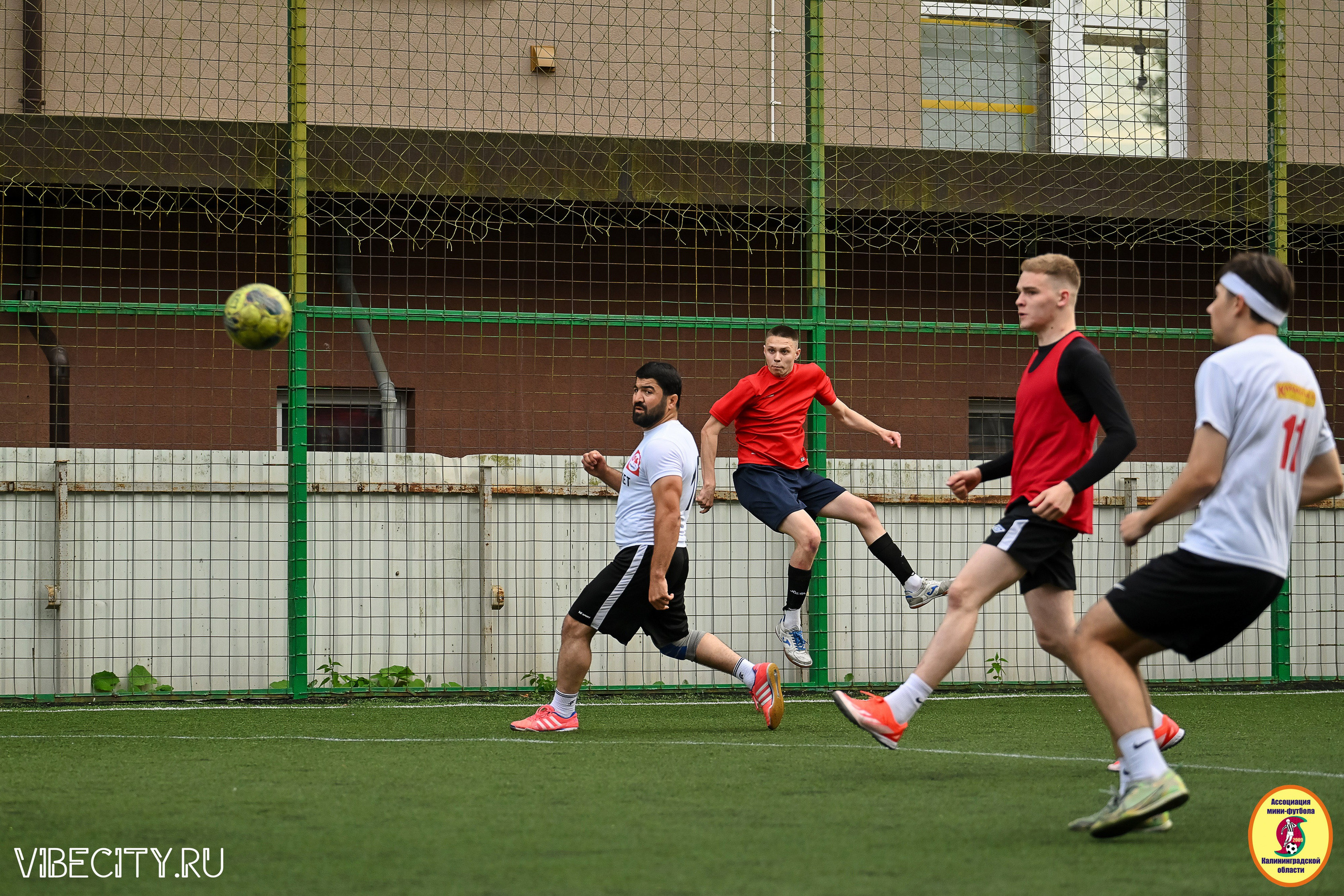 ИГРЫ МИНИ-ФУТБОЛЬНОЙ И КОРПОРАТИВНОЙ ЛИГИ. VIBECITY.RU Вайб Сити Ру Фоторепортажи Фотоотчеты Калининград