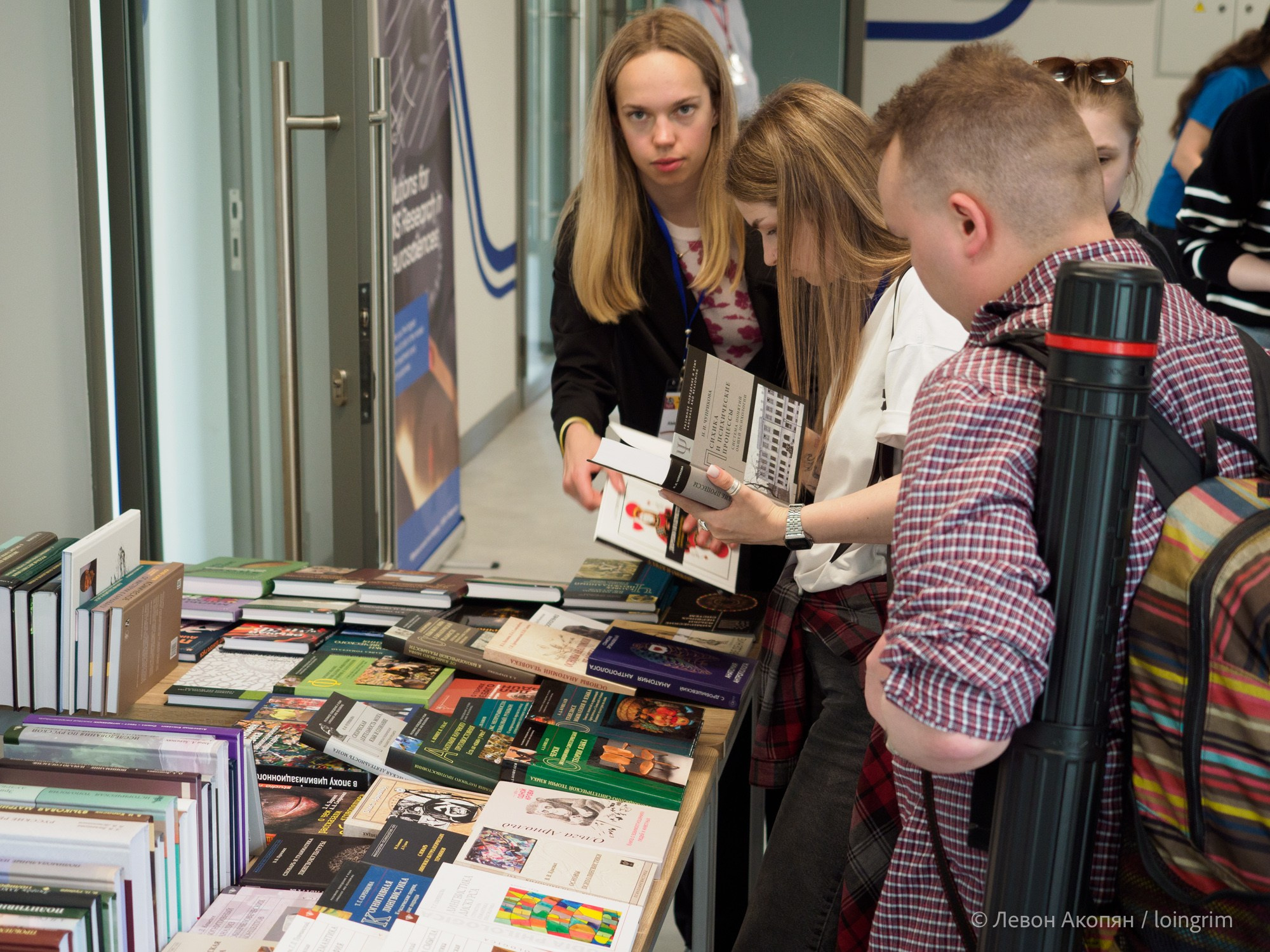 Когнитивная наука в Москве VIII (25 и 26 июня 2025). Loingrim — Свободный художник. Снимаю в своё удовольствие