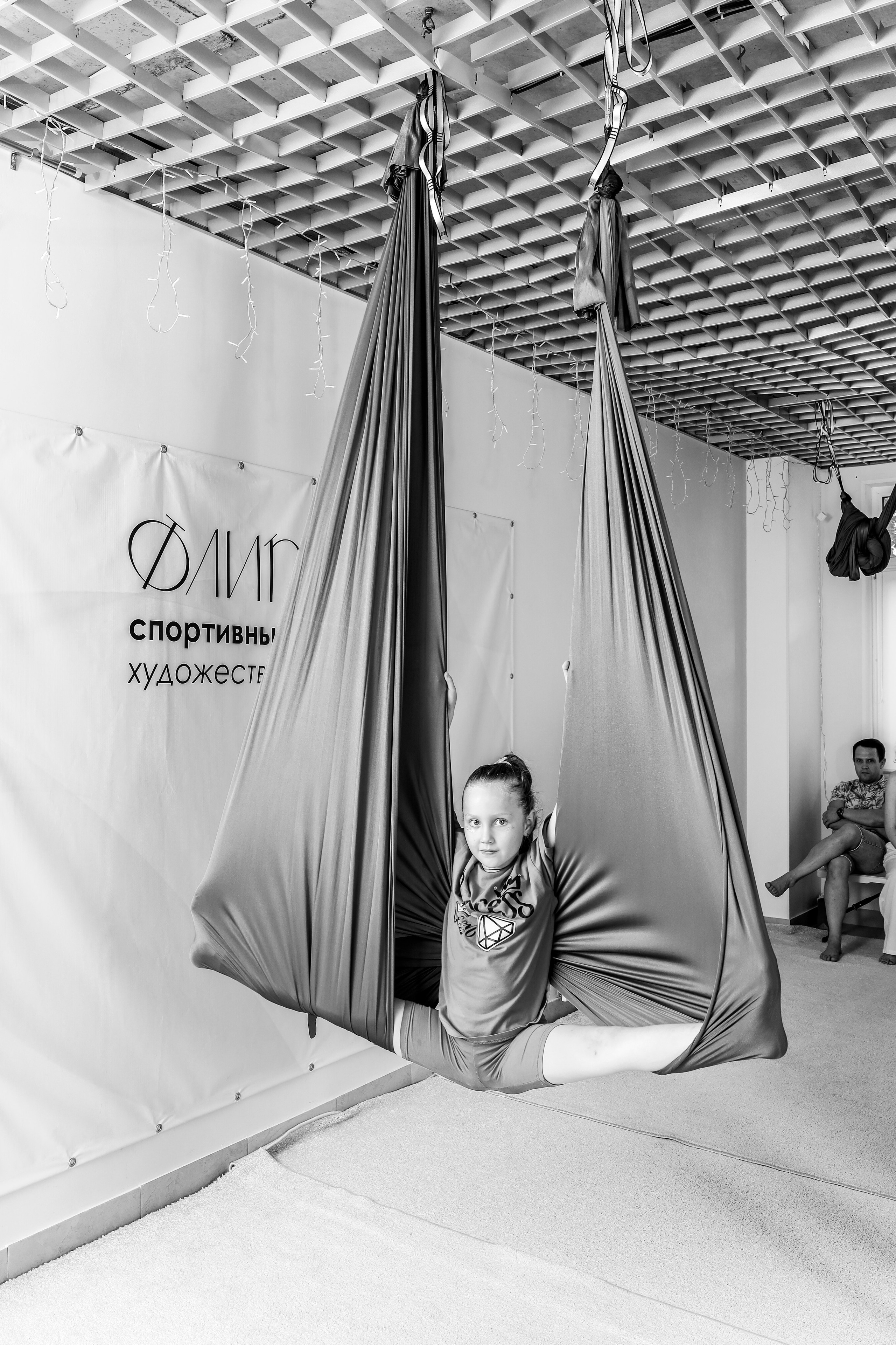 Детская аэройога. Фотограф Надршина Лилия