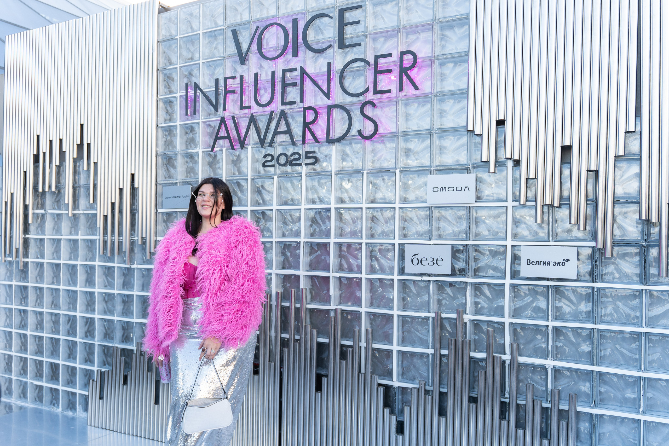 VOICE Mag | Премия 2025. Фотограф | Москва | Дарья Новикова