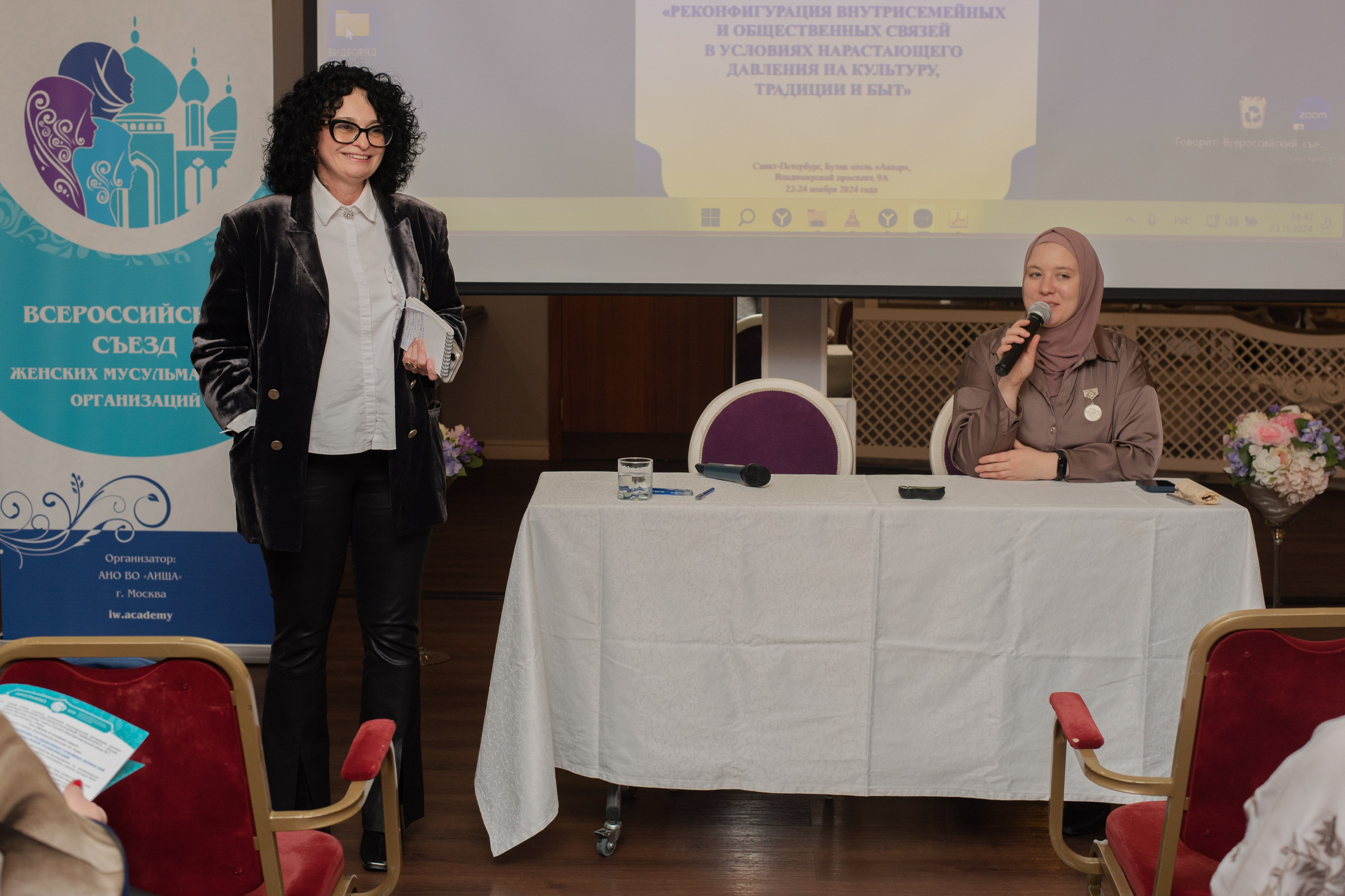 XIII Всероссийский съезд женских мусульманских организаций. Лина Курочка — ваш фотограф