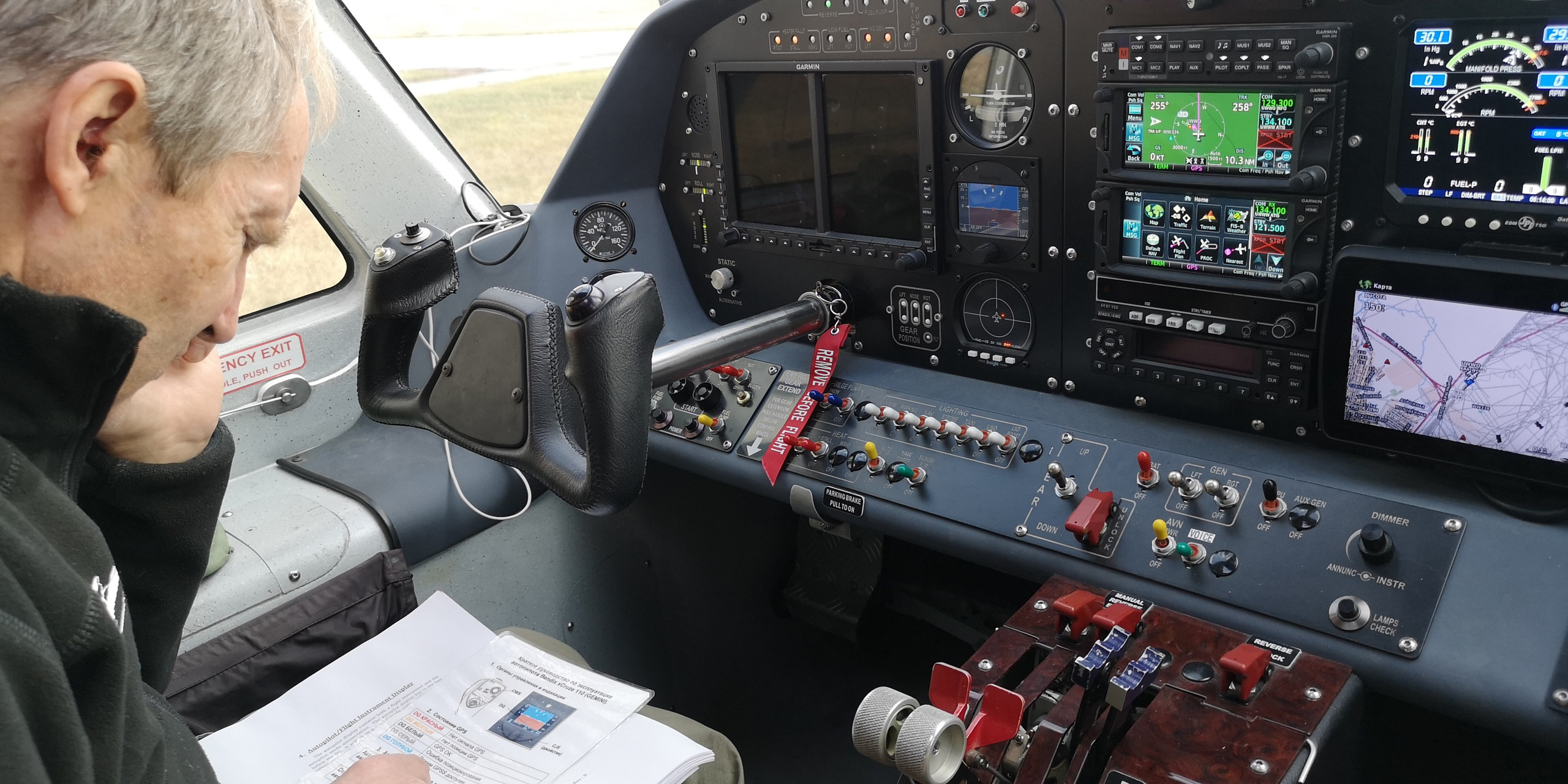 Каспийское море (наука на Ла-8) (2021 г.). Фотоальбом показывающий увлекательный мир авиации и мир медведей Андрея Иванова