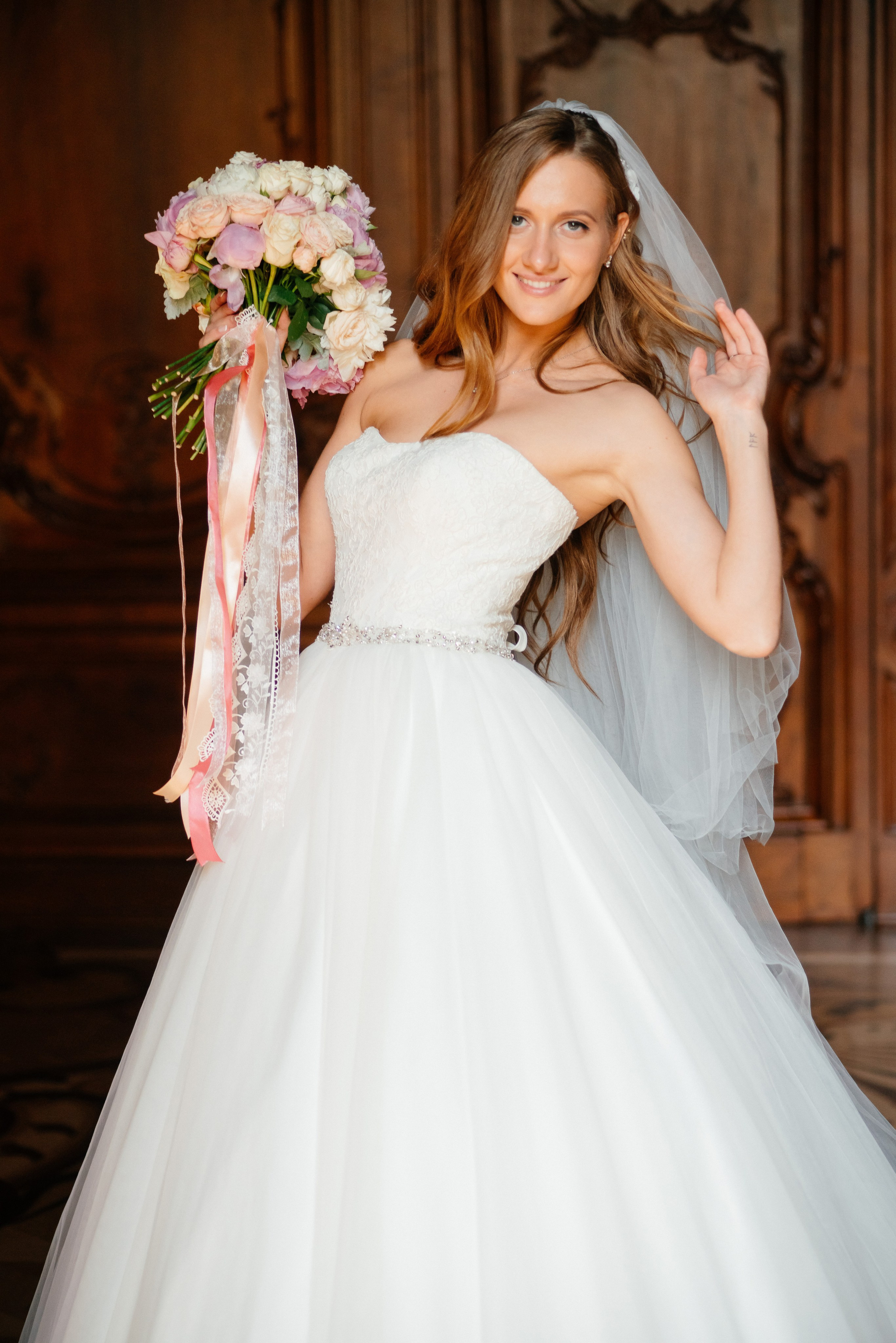 Сергей и Анна