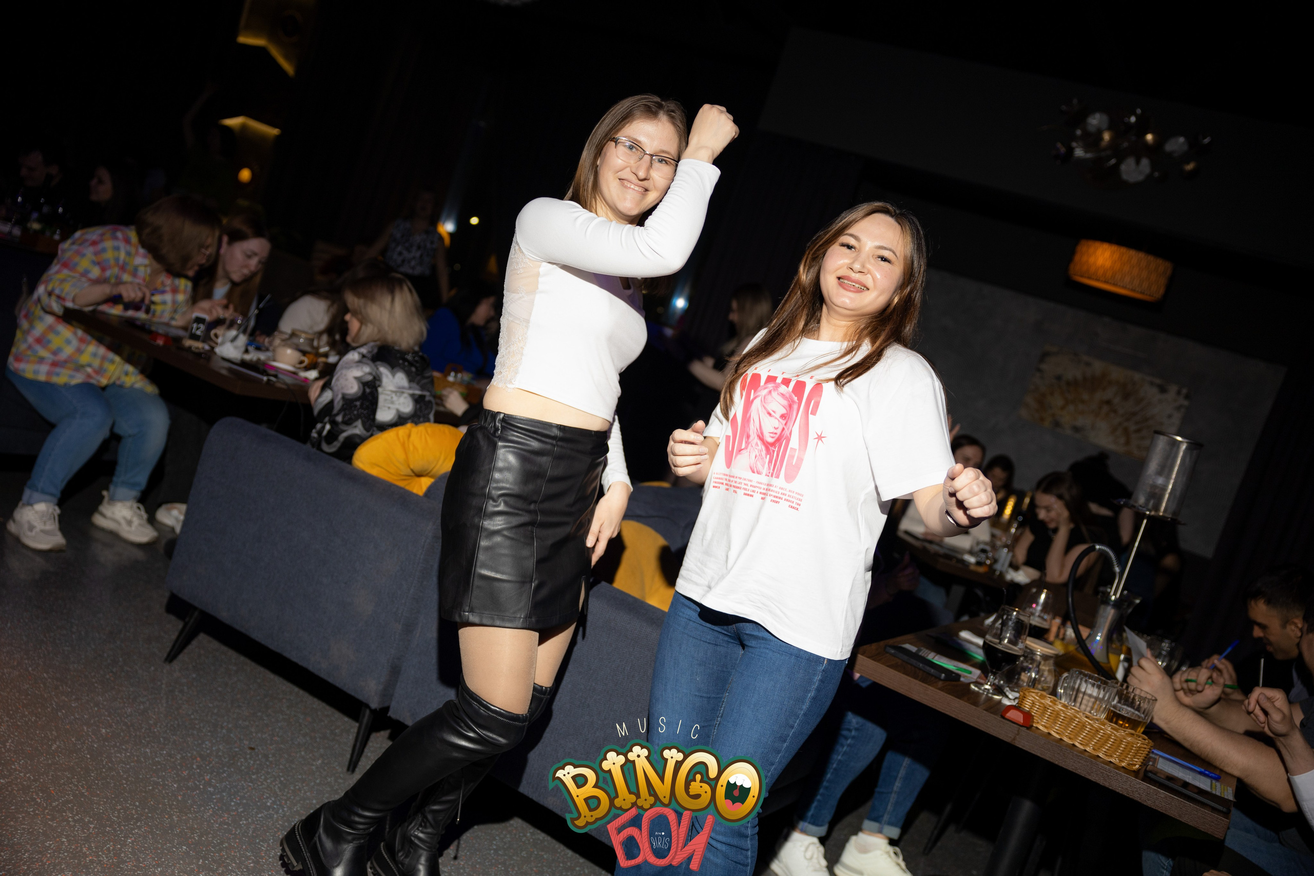 BINGO Бои. Фотограф Арина Елизарова