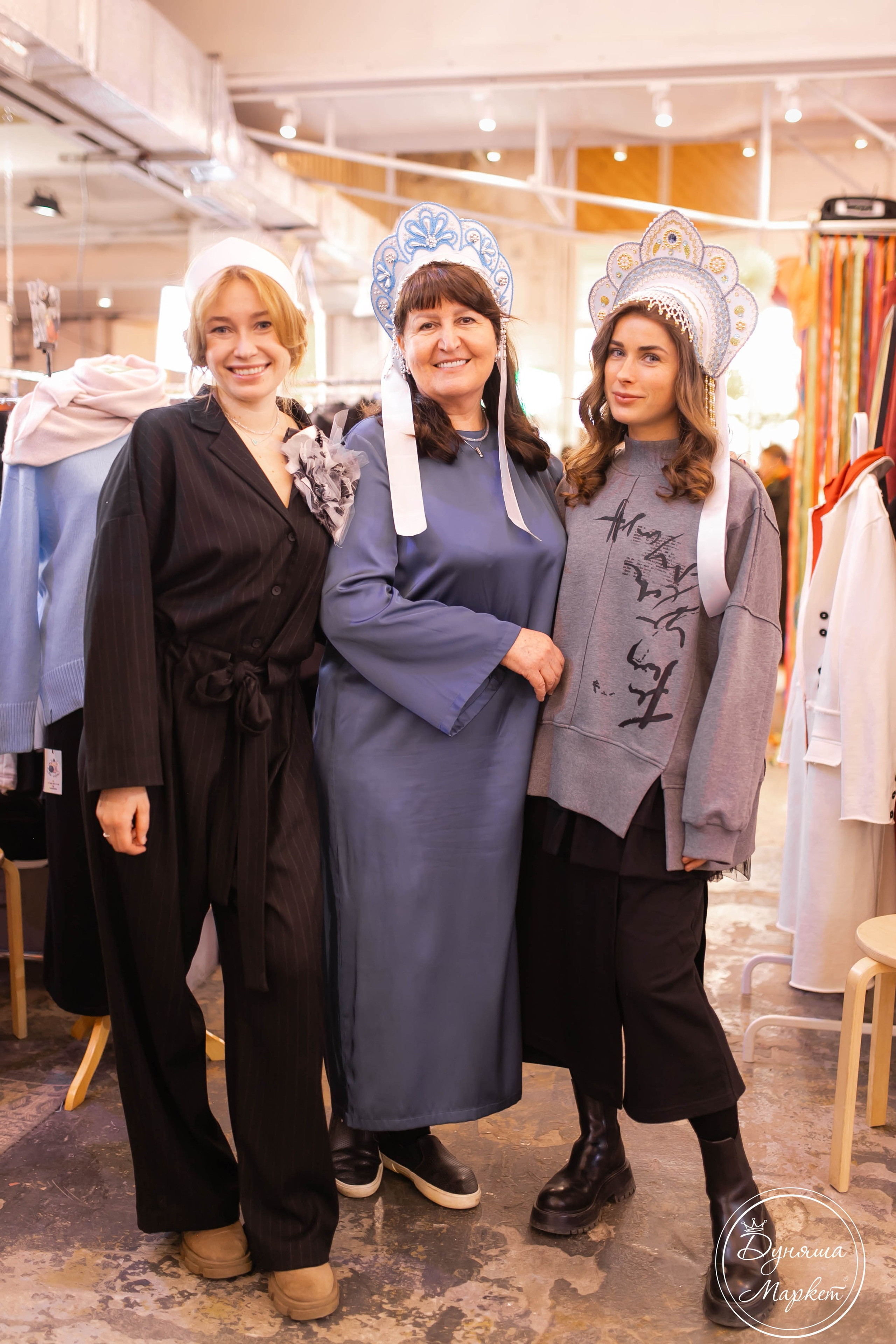 Дуняша. Главная