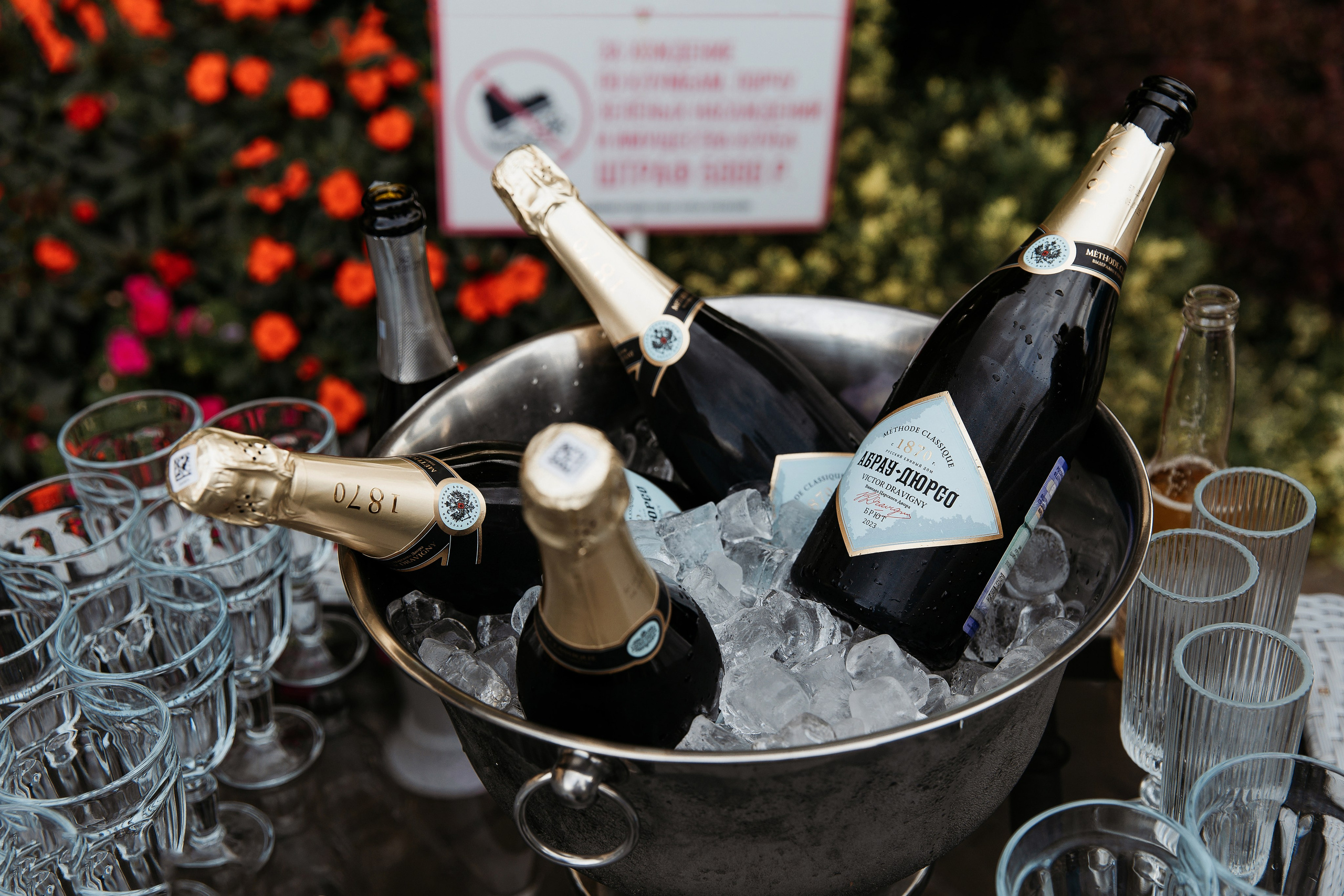 Максим и Екатерина. Свадебный и Семейный Фотограф в Краснодаре