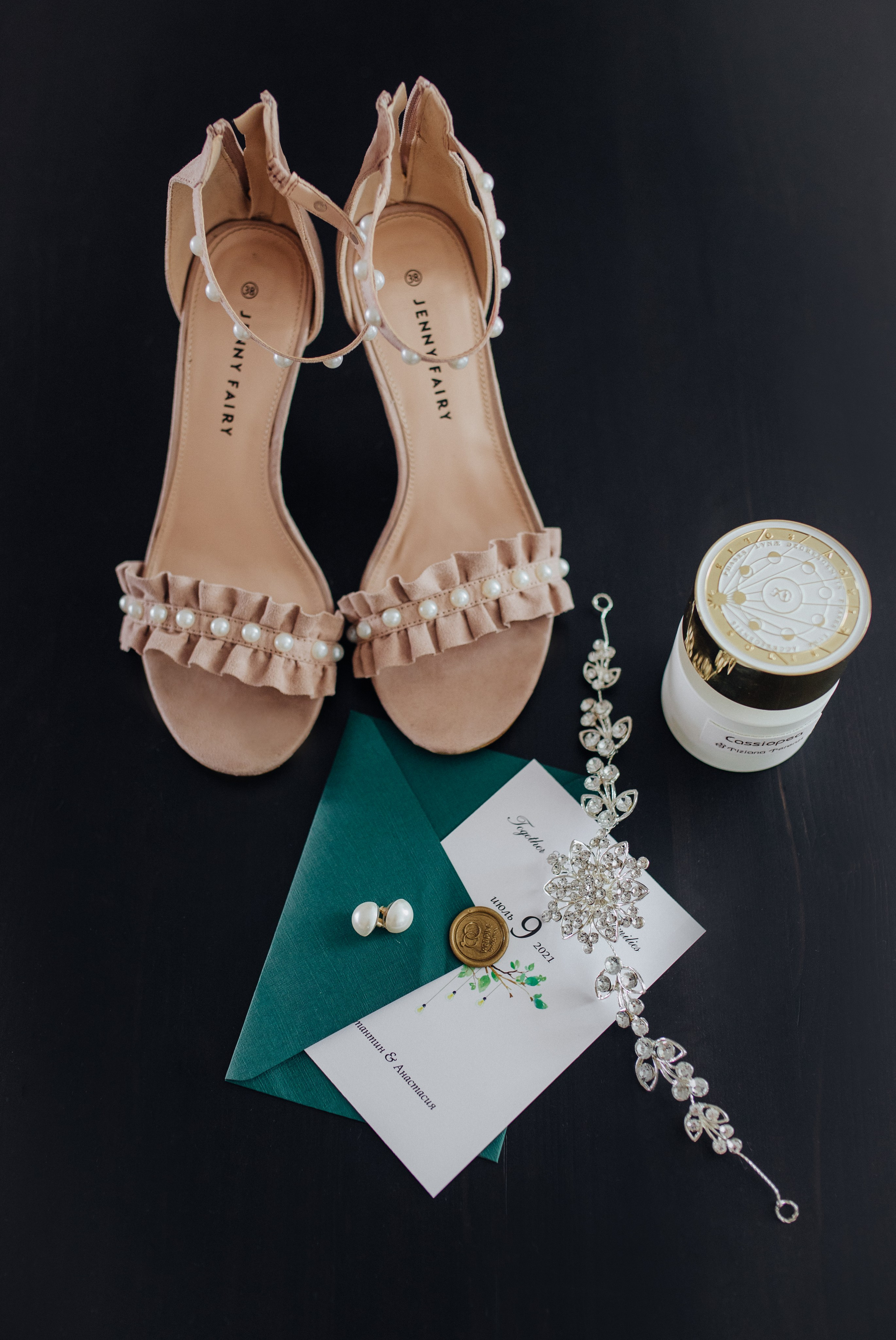 Анастасия & Константин. DIANA TILIKAINEN — Фотограф Республика Карелия