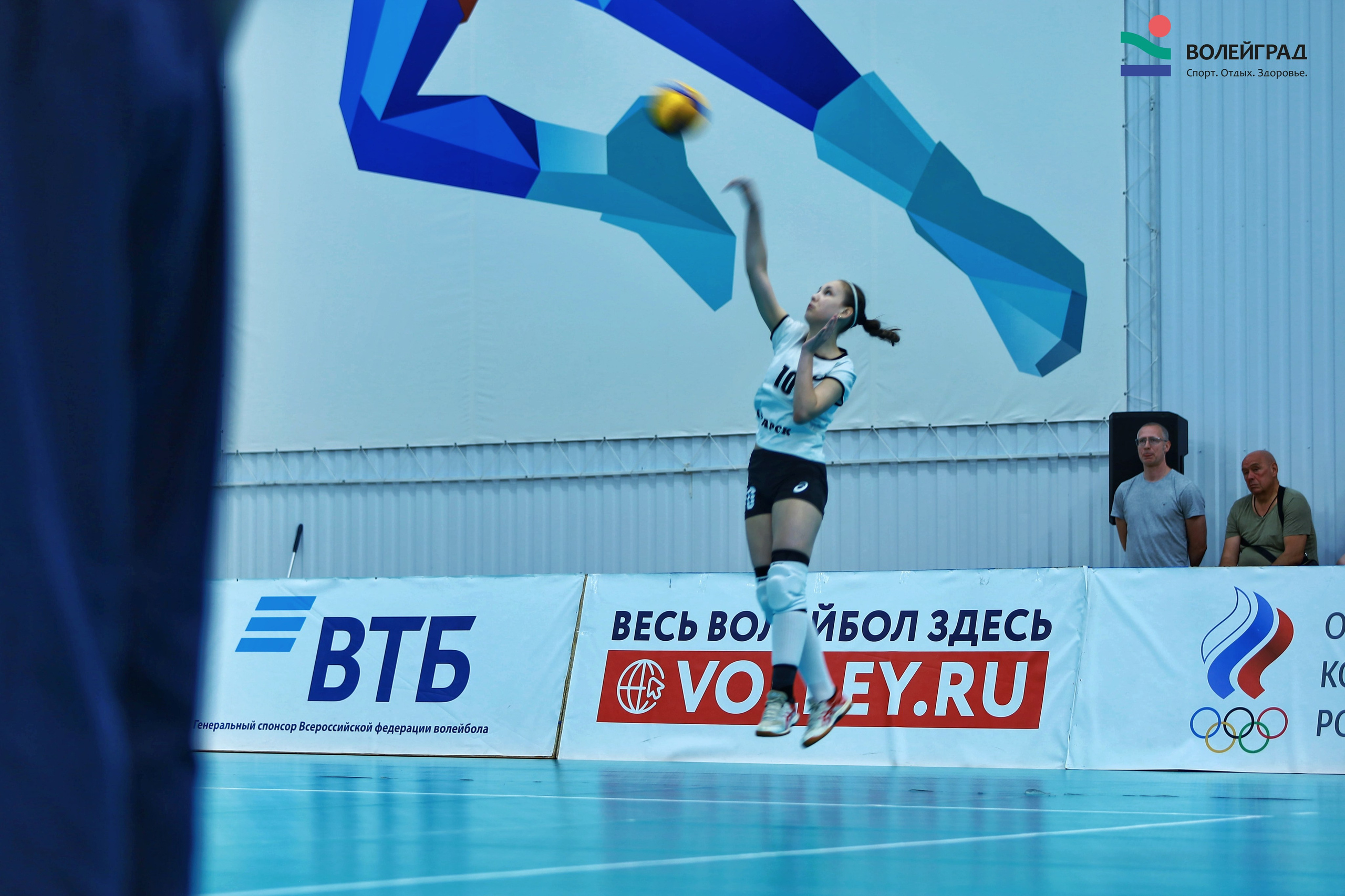 Волейбол ВФВ 21.05.24. Репортажный фотограф Анапа