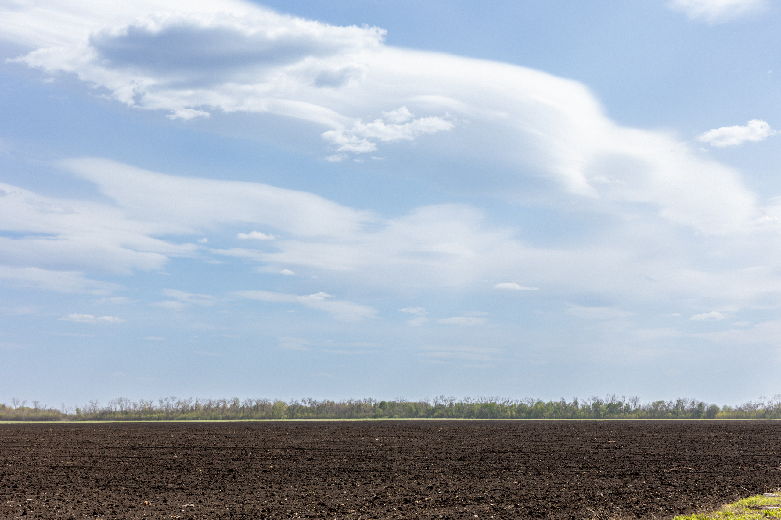 Земельный участок с объектами на нём. Владислав Волков | Фотография и видеосъемка в Воронеже