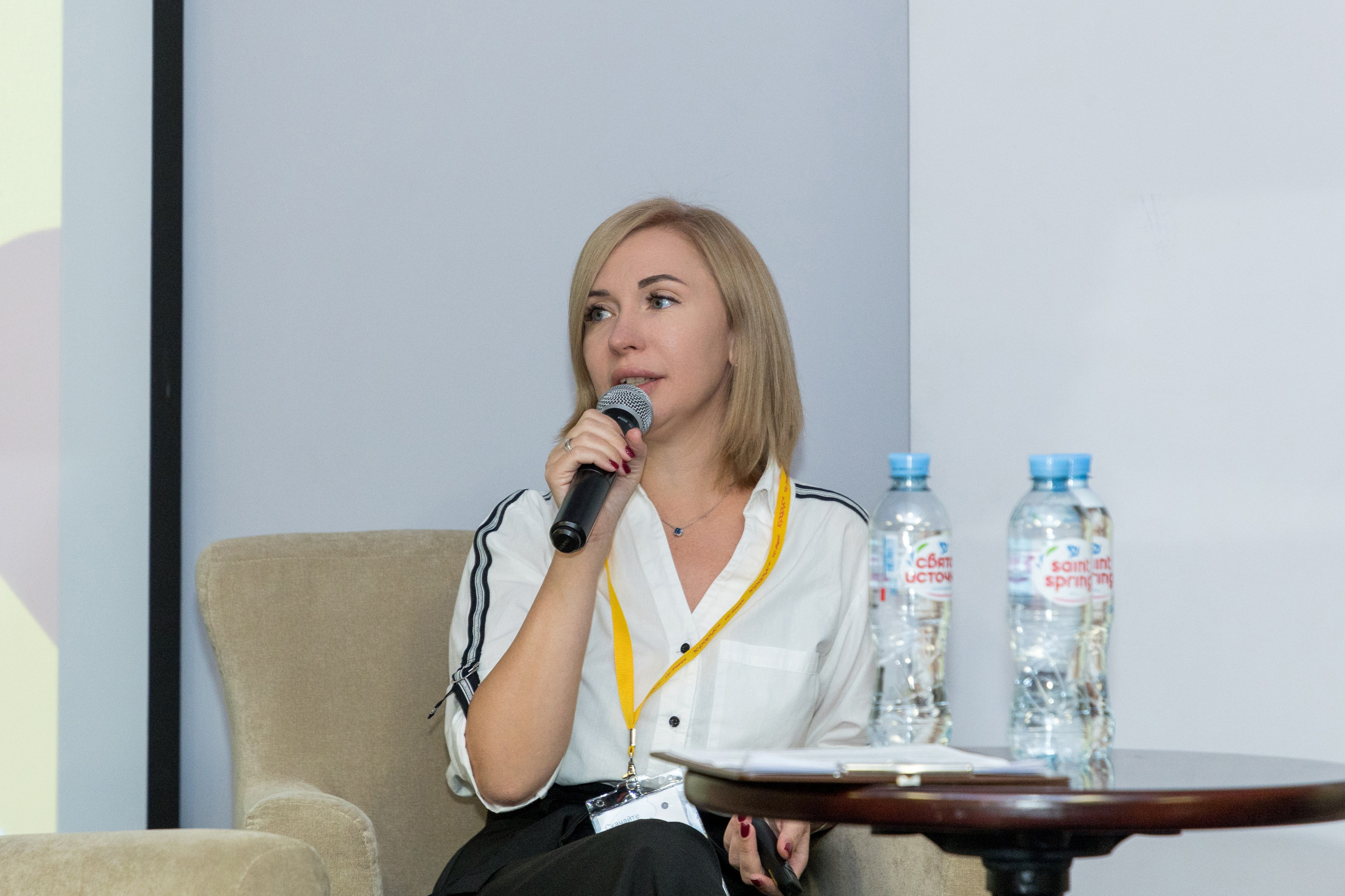 Конференция 1С 15.09.2023. Владислав Волков | Фотография и видеосъемка в Воронеже