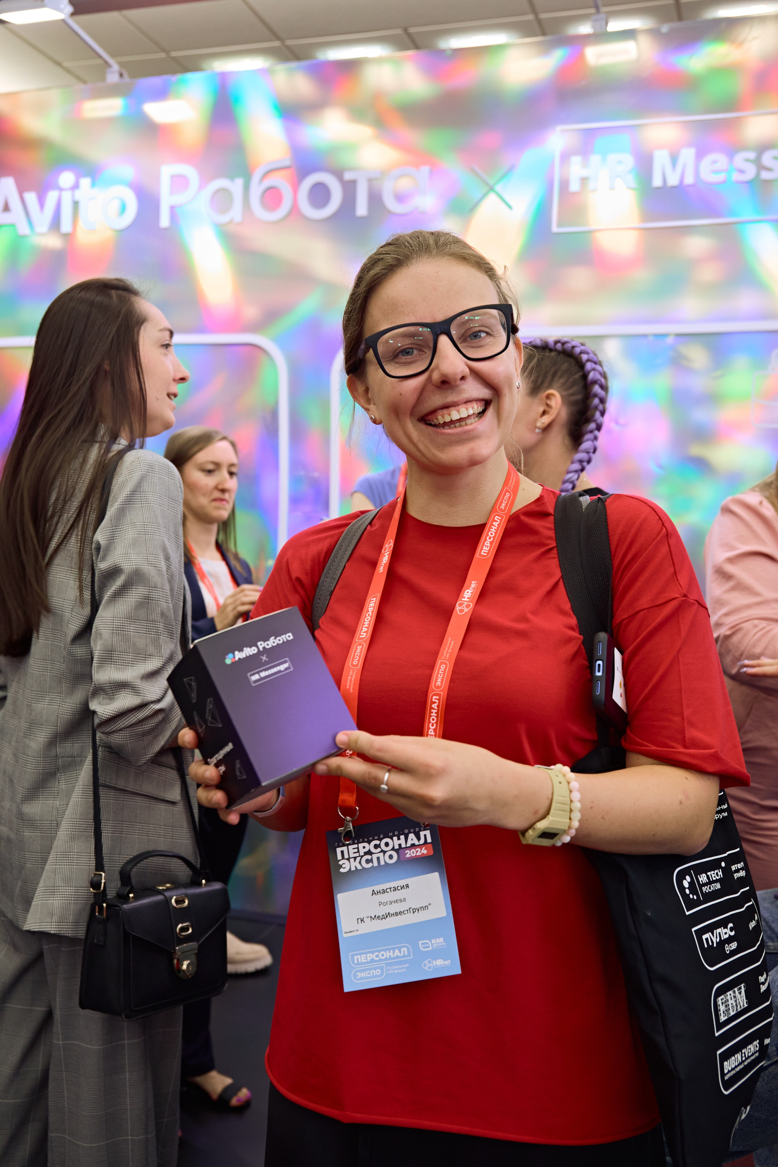 АВИТО на Персонал Экспо. Фотограф Андрей Егоров