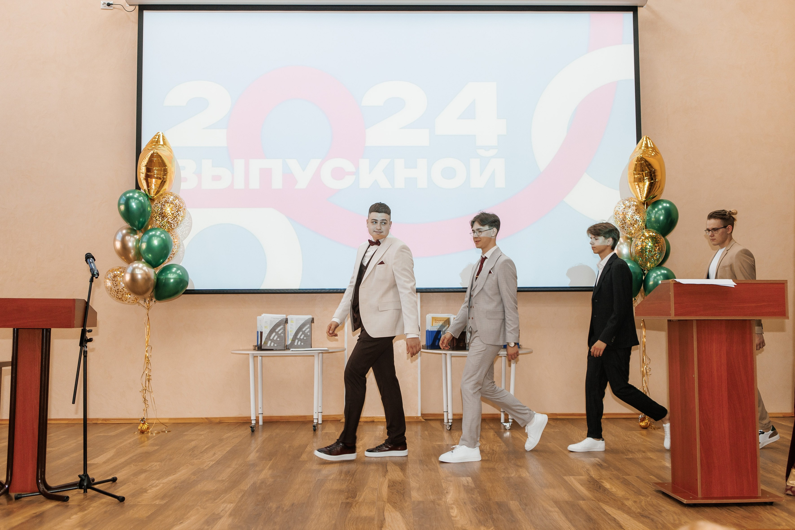 Выпускной Гимназия 12 2024 г. Свадебный и портретный Фотограф в Липецке Дмитрий Котюков