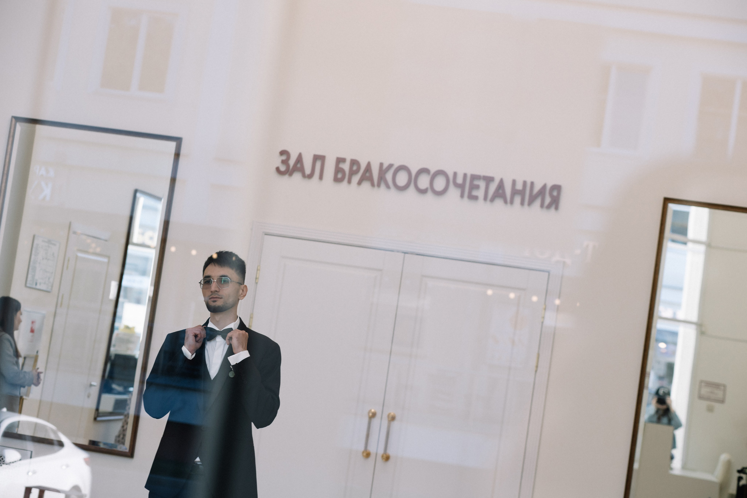 Ксюша и Дима. Фотограф в Москве