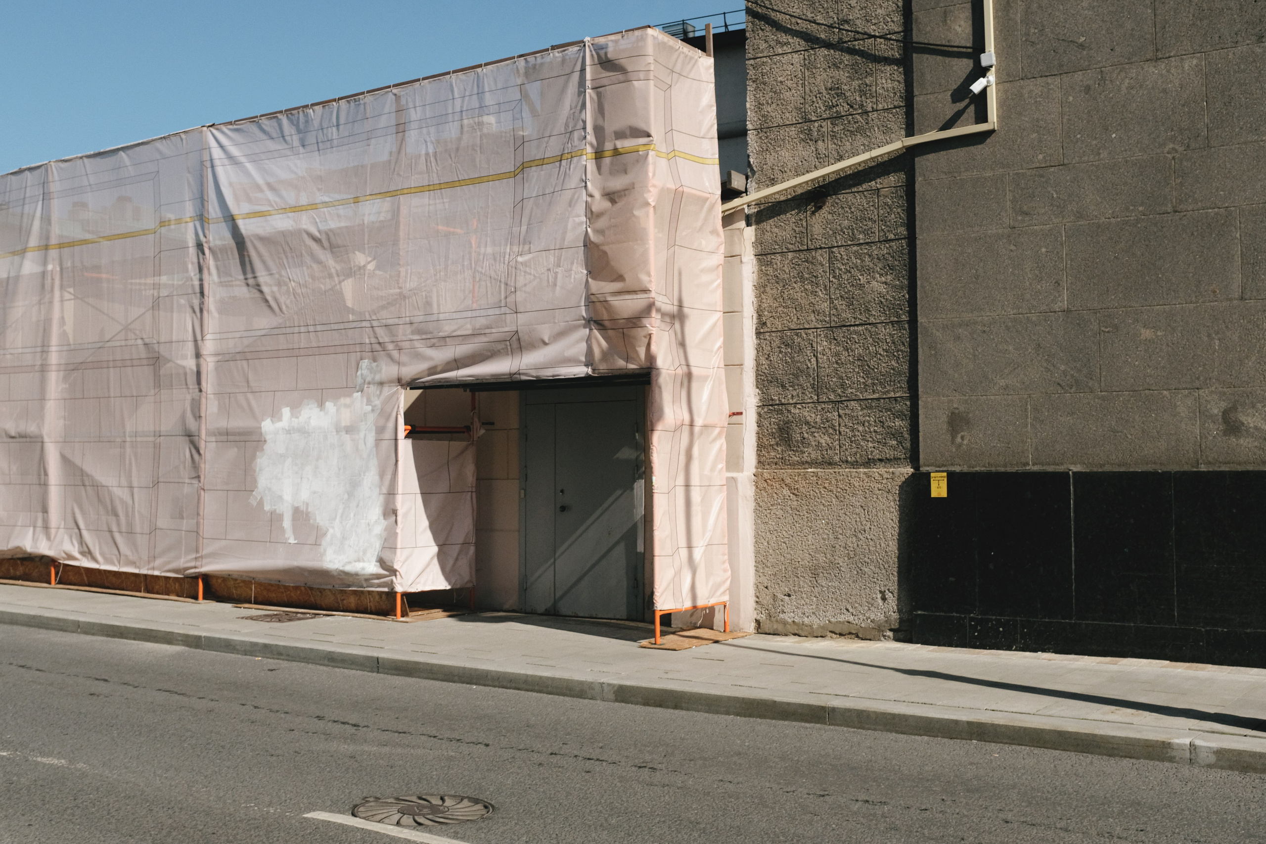 Фотопрогулка "шагаю и снимаю" по Москве