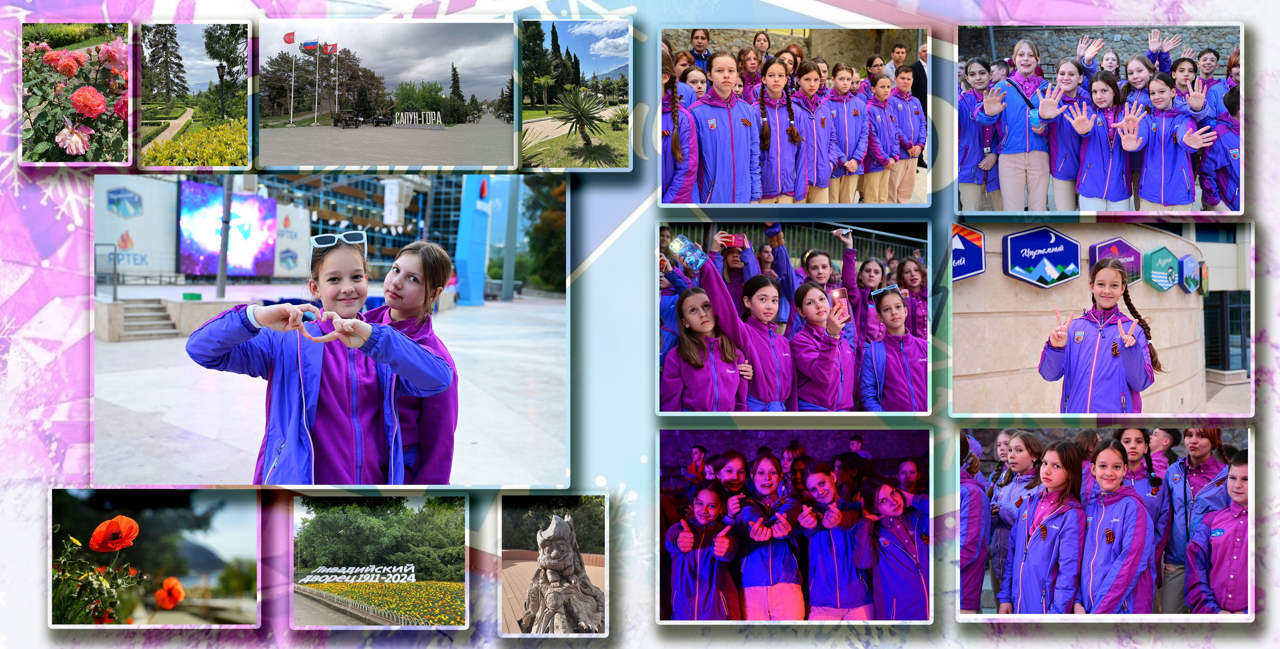 Соня Артек. Семейный детский фотограф в Красноярске Скачкова Юлия