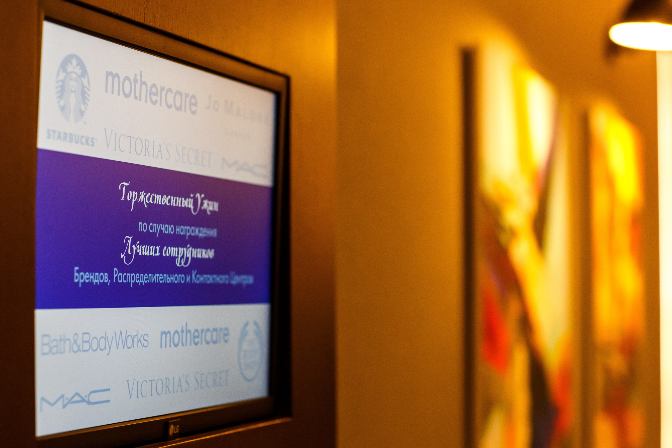 55. Фотограф Недорез Александр в Москве. Репортаж на ваших мероприятиях