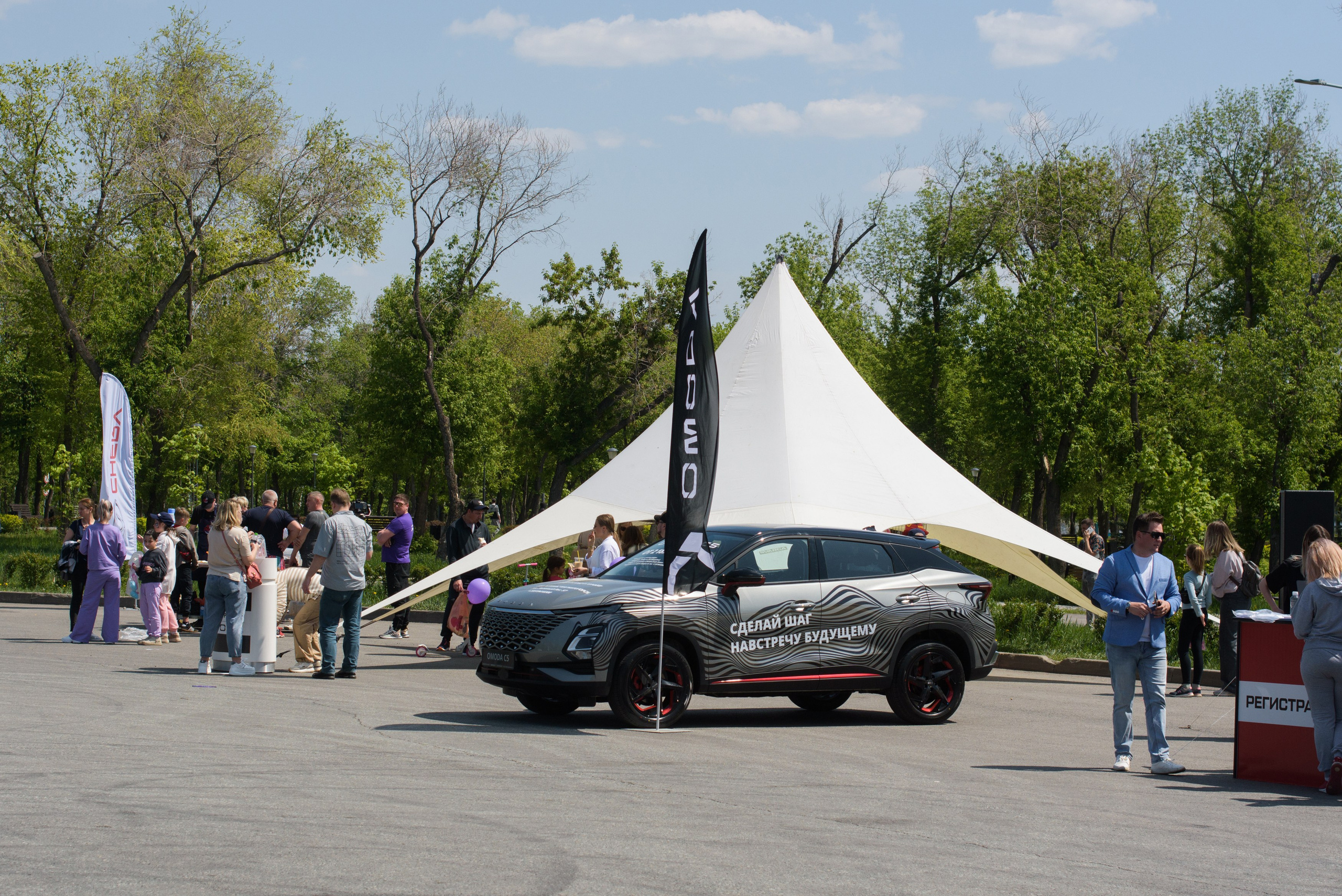 Промо день Omoda. Evgeniy Roslov