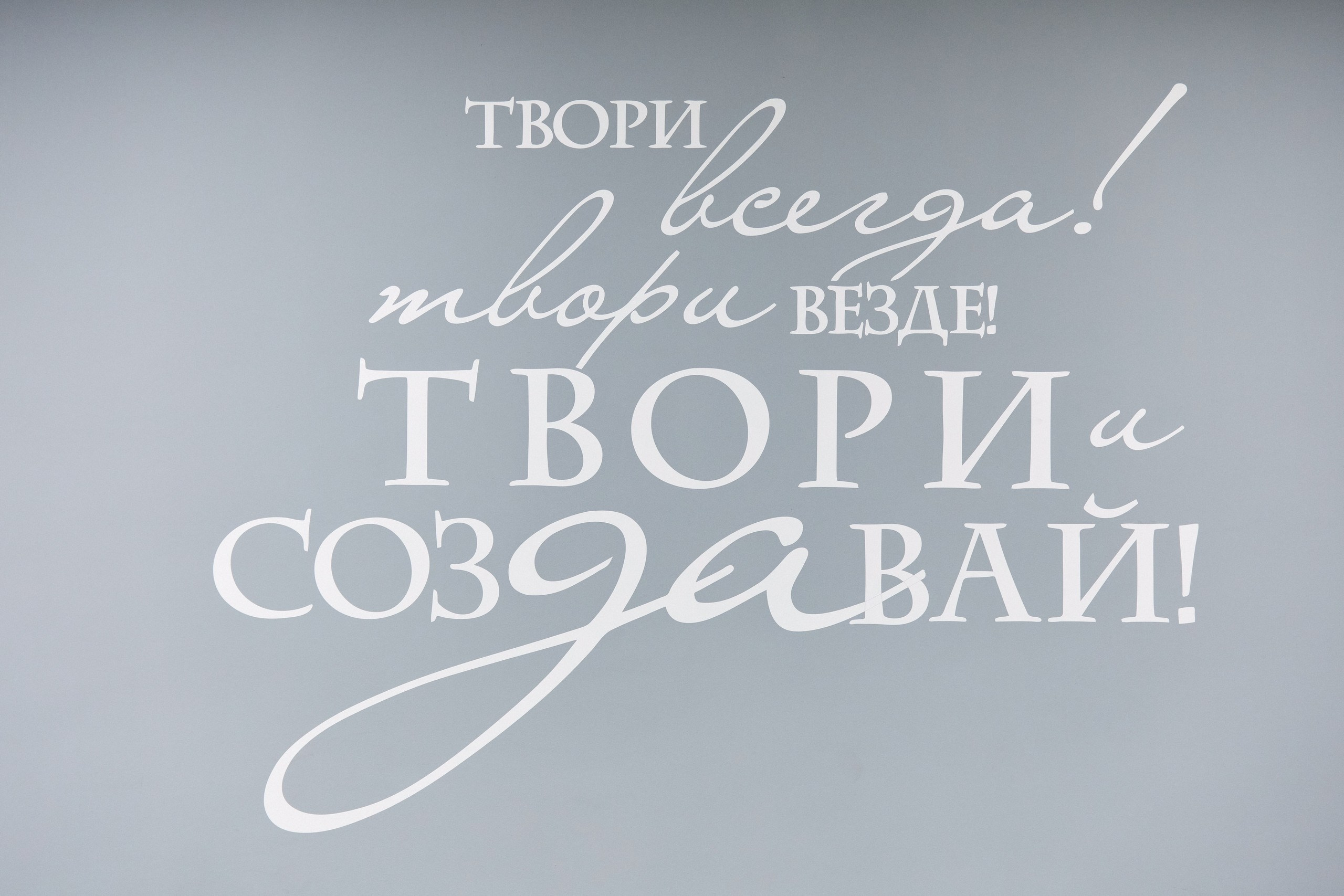 ITHub. Другой взгляд на фотографию