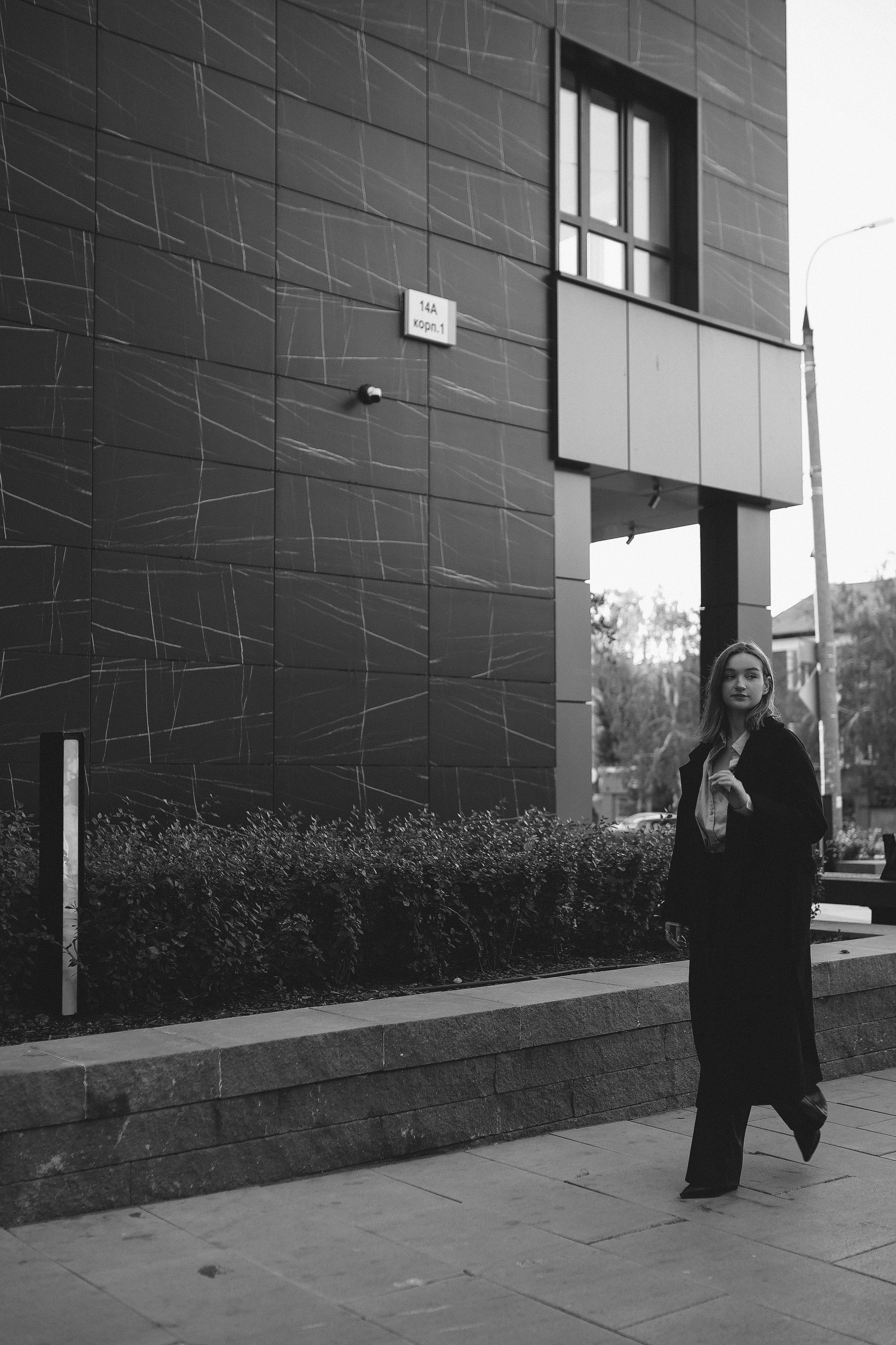 Фотосъёмка для Даши на улице. Фотограф Самара Лена Мандарин