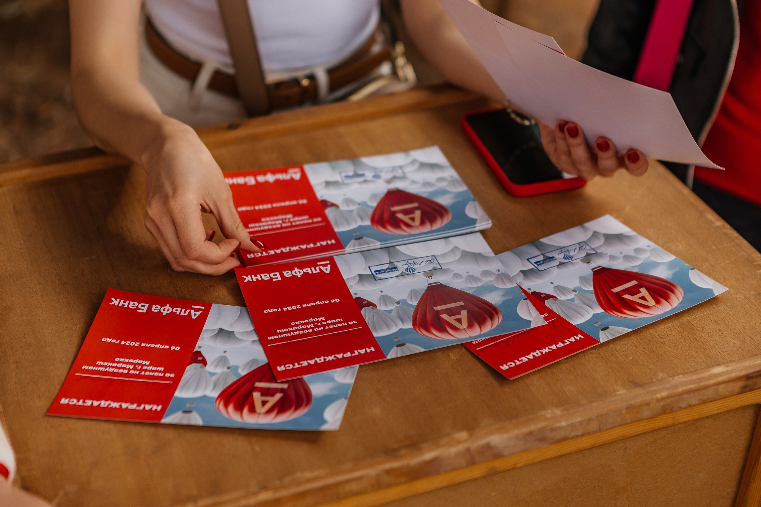 Марокко Альфа Банк. Фотограф в Москве Дмитрий Жарков