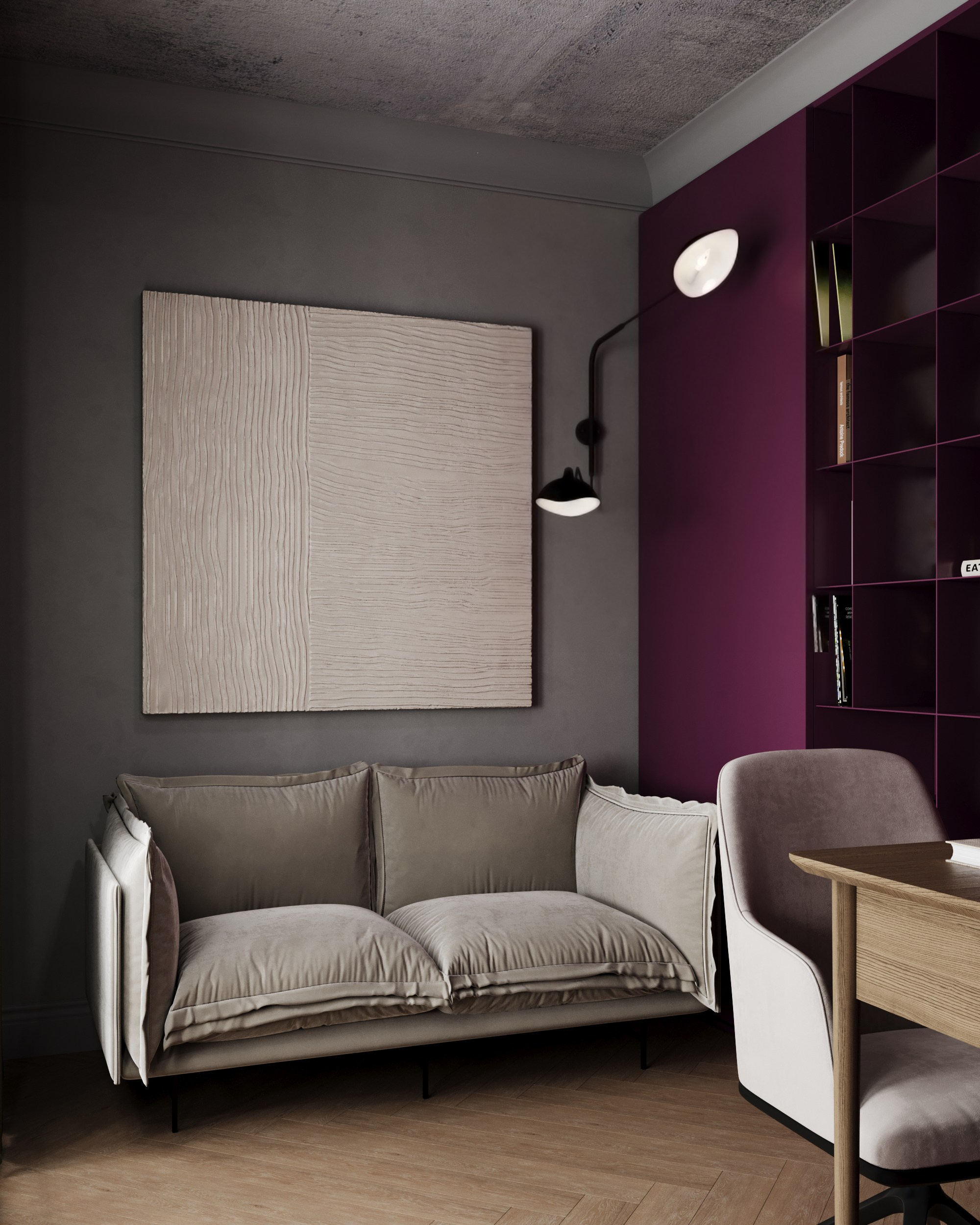 ЖК Профит, Москва, 2024 год, 61 м. кв. BYPRITCHINA | студия дизайна интерьера г. Москва