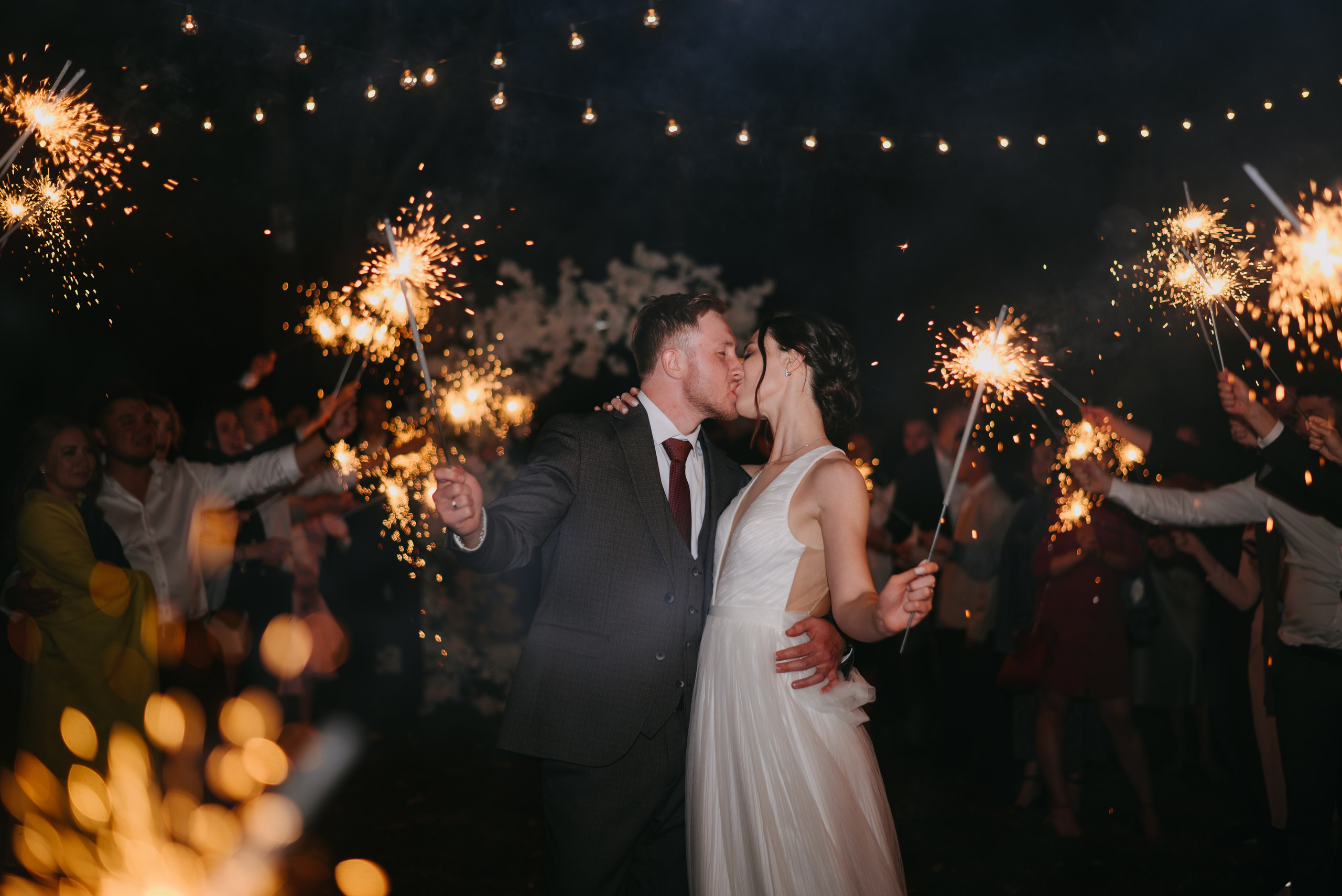 Эмиль и Елена. Свадебный фотограф Уфа Дарья Насырова