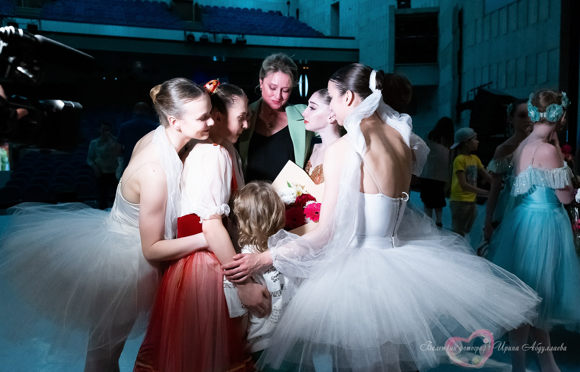 Хореографический колледж ЛЕДЯХ «Наставники»