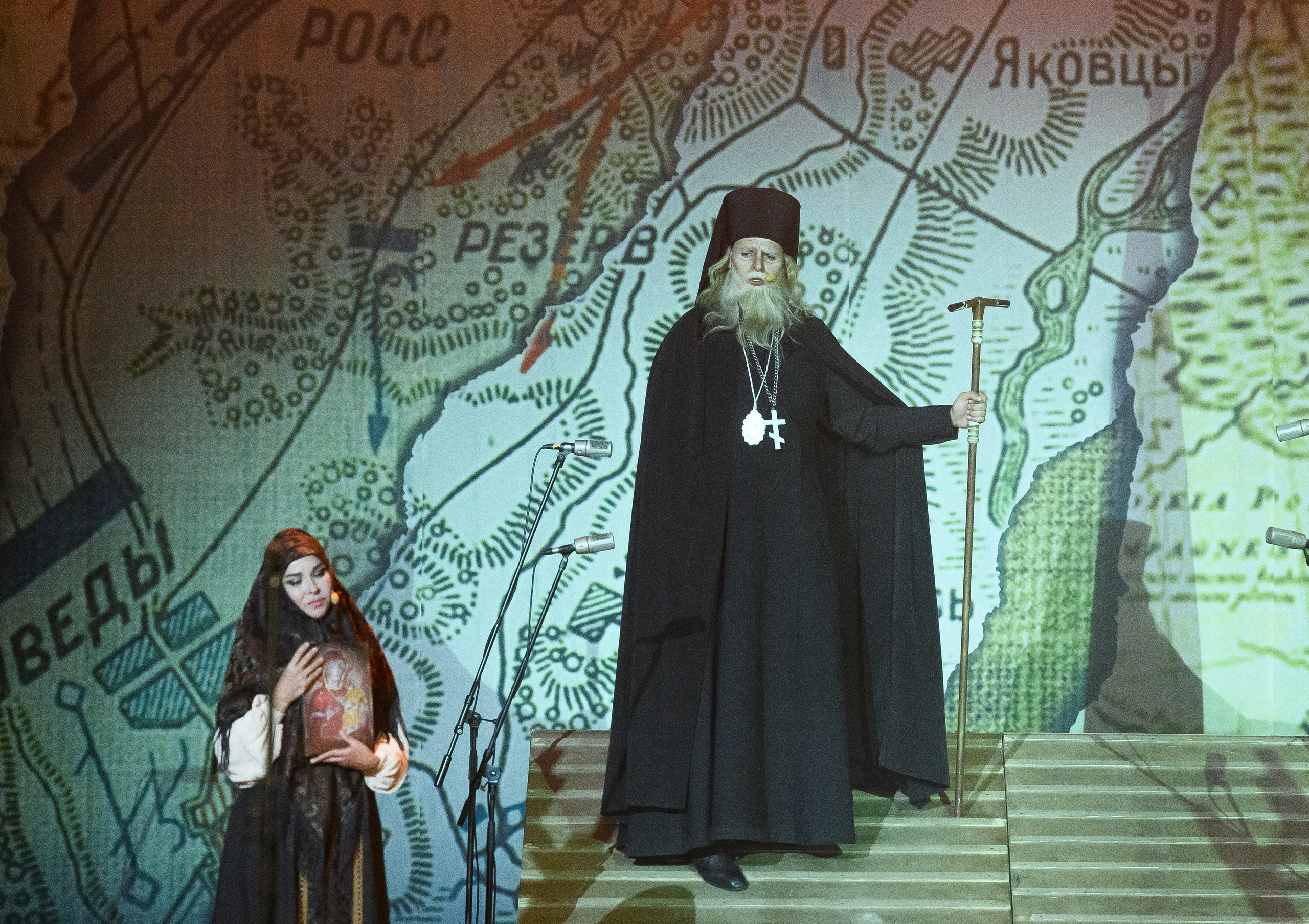 Фестиваль Видеть Музыку — Белгородская Филармония