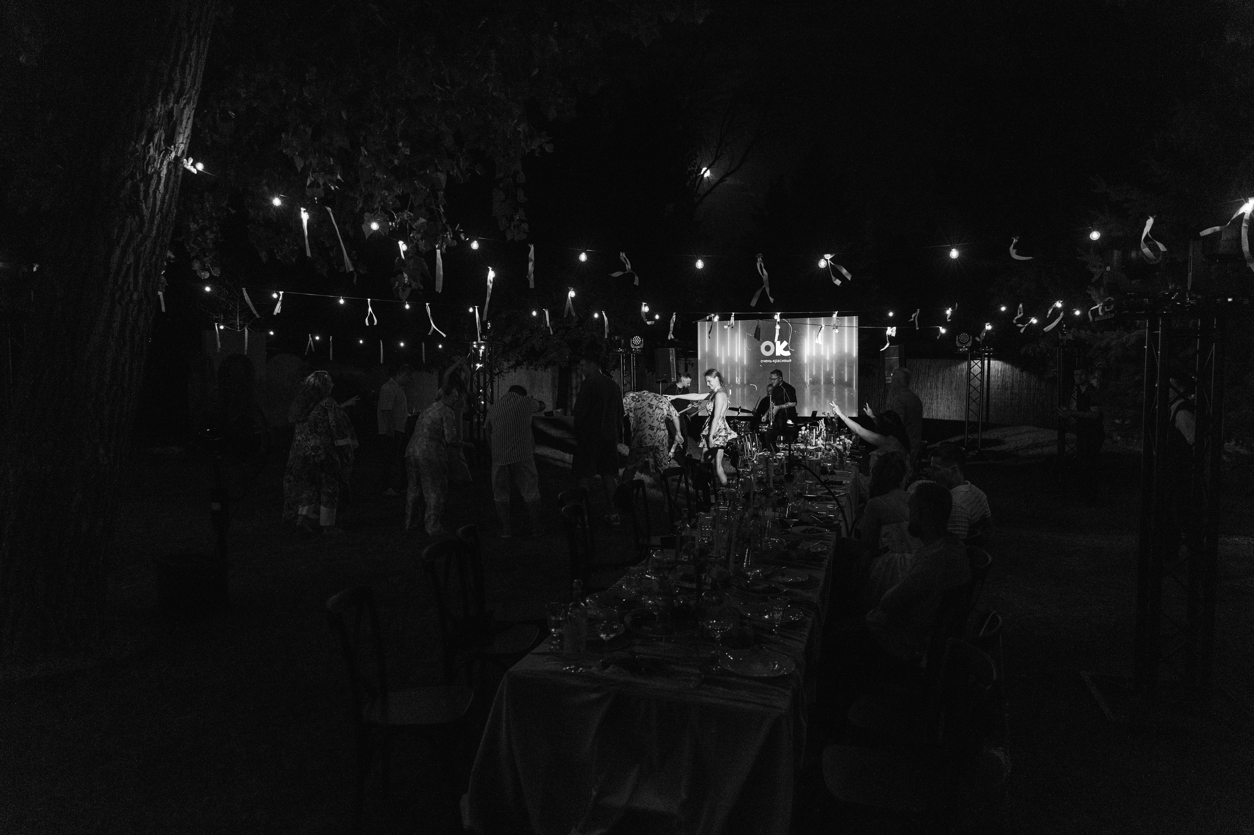 День Рождения. Aleksantis