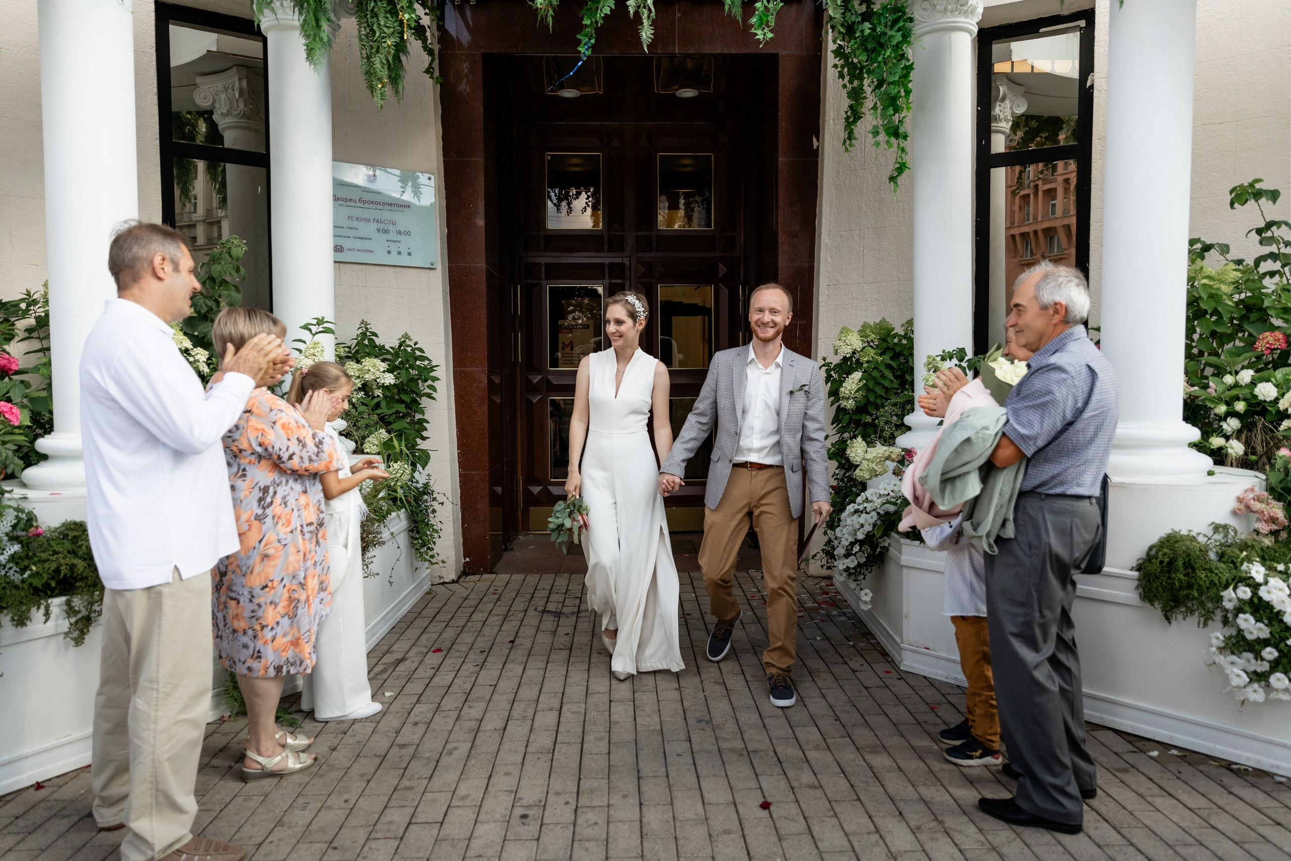 Евгений и Евгения. Татьяна Чернышова свадебный фотограф Москва
