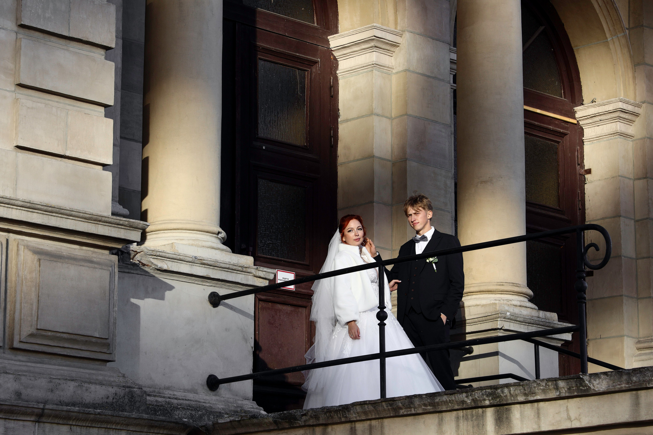 Илья & Ксения. Olya Posnimay